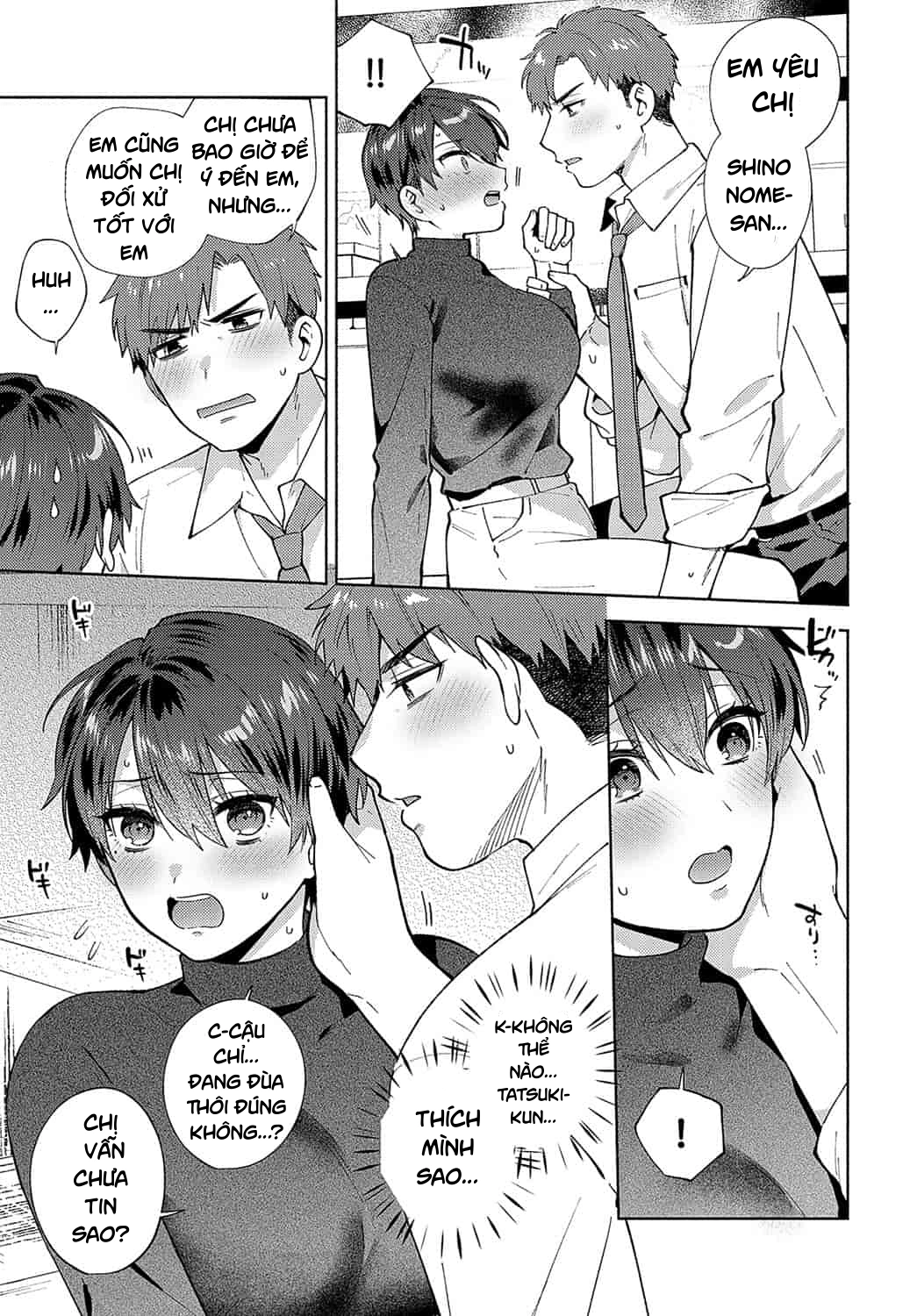 HentaiVN.net - Ảnh 11 - Majimena mamaja irarenai! - Chap 01