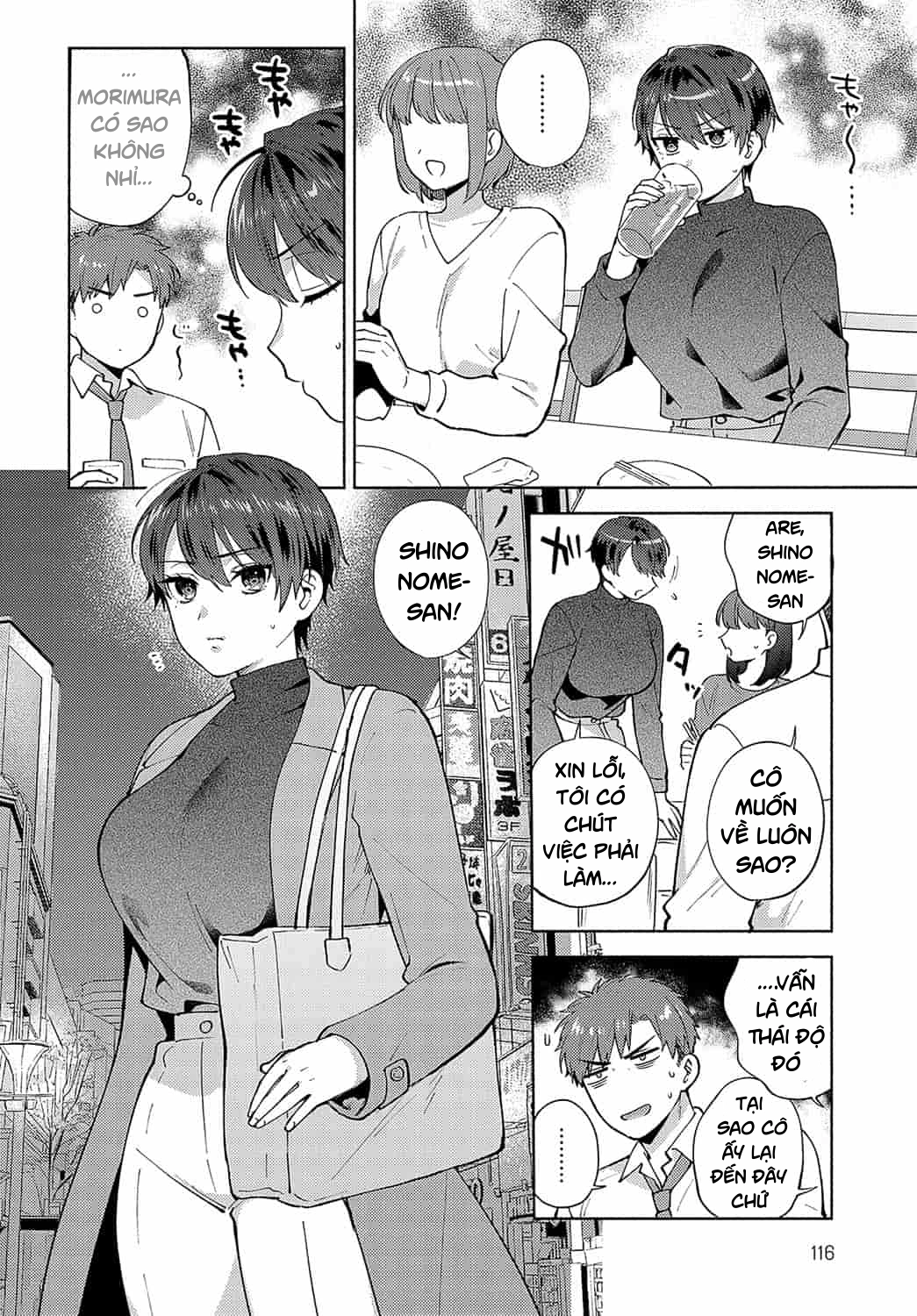 HentaiVN.net - Ảnh 4 - Majimena mamaja irarenai! - Chap 01