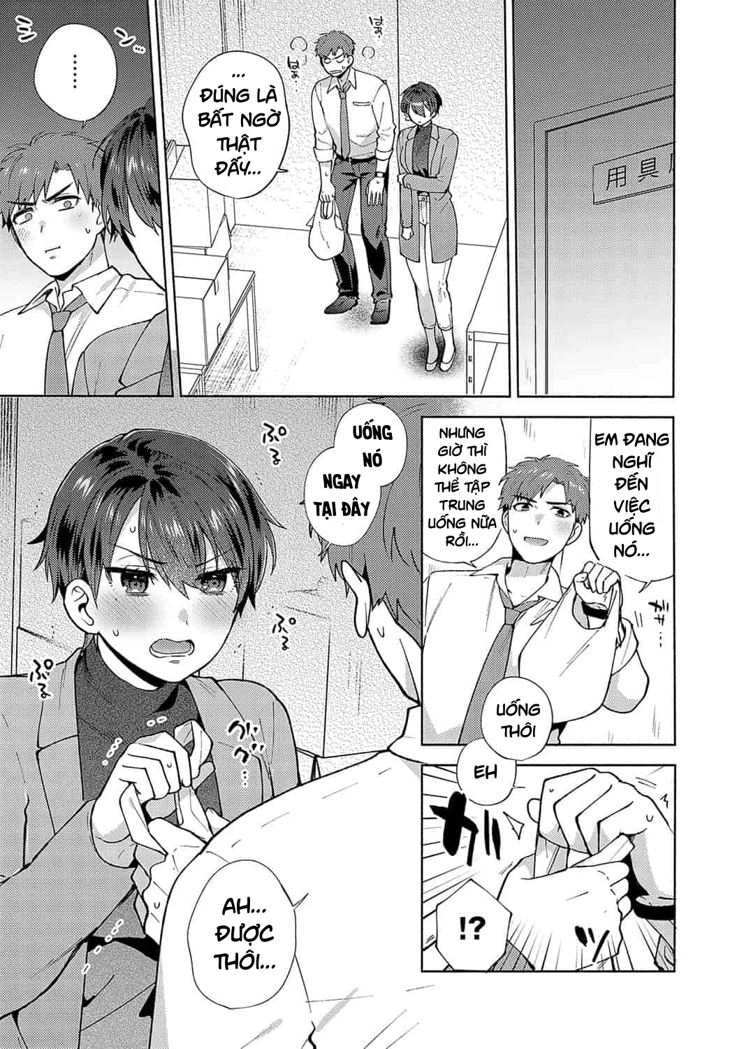 HentaiVN.net - Ảnh 7 - Majimena mamaja irarenai! - Chap 01