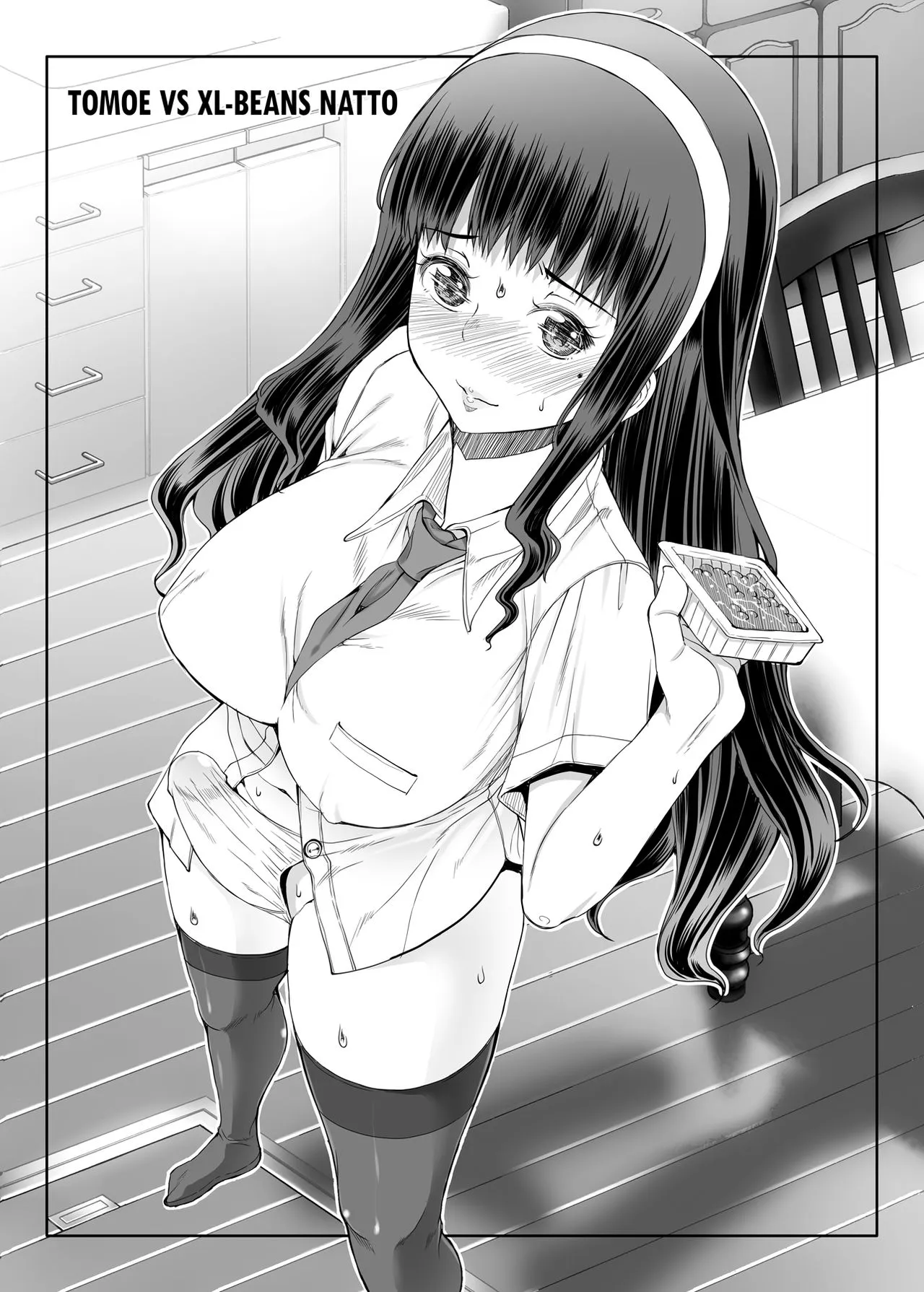 HentaiVN.net - Ảnh 11 - Một số trang nhật ký thủ dâm của gái có cu Season 2 - Chap 0: Cùng ngắm lại bộ ảnh bìa và phụ chương của season 1 nào