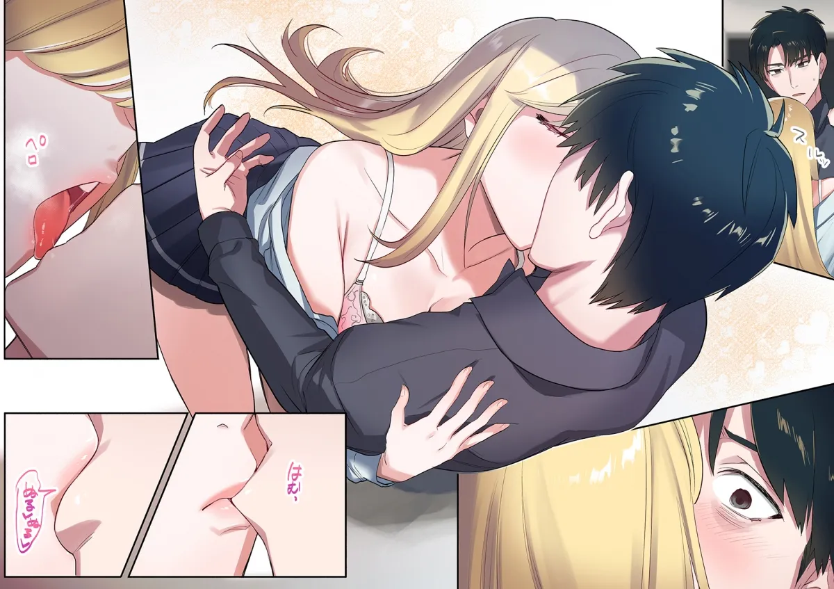 HentaiVN.net - Ảnh 32 - Ra trực tiếp trong nhỏ bụi đời, chúng tôi bắt đầu sống thử [Iede Gal ni Nama Nakadashi Shimakutte, Seishori Dousei Hajimemashita; 家出ギャルに生中出ししまくって、性処理同棲始めました] - Ch. 3
