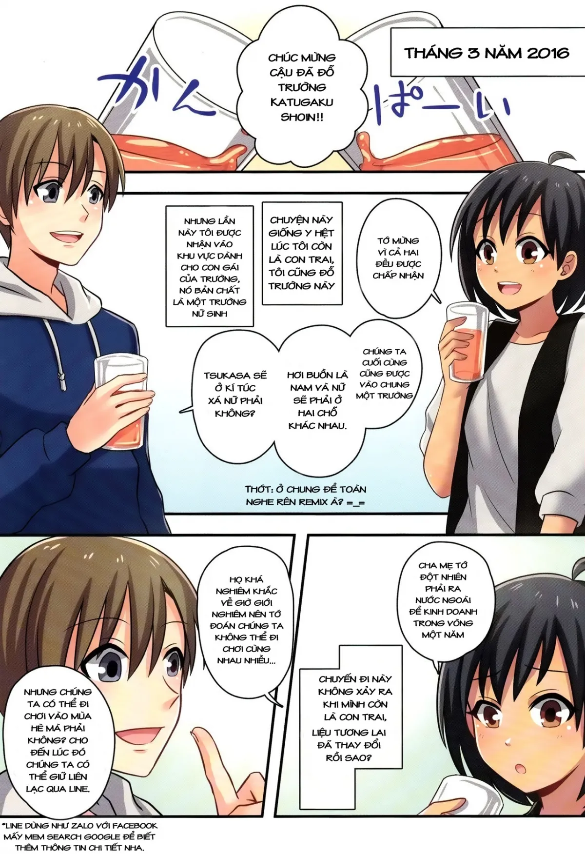 HentaiVN.net - Ảnh 18 - Ore ga Osananajimi no Koibito ♀ ni Naru Nante Zettai Arienai - Oneshot