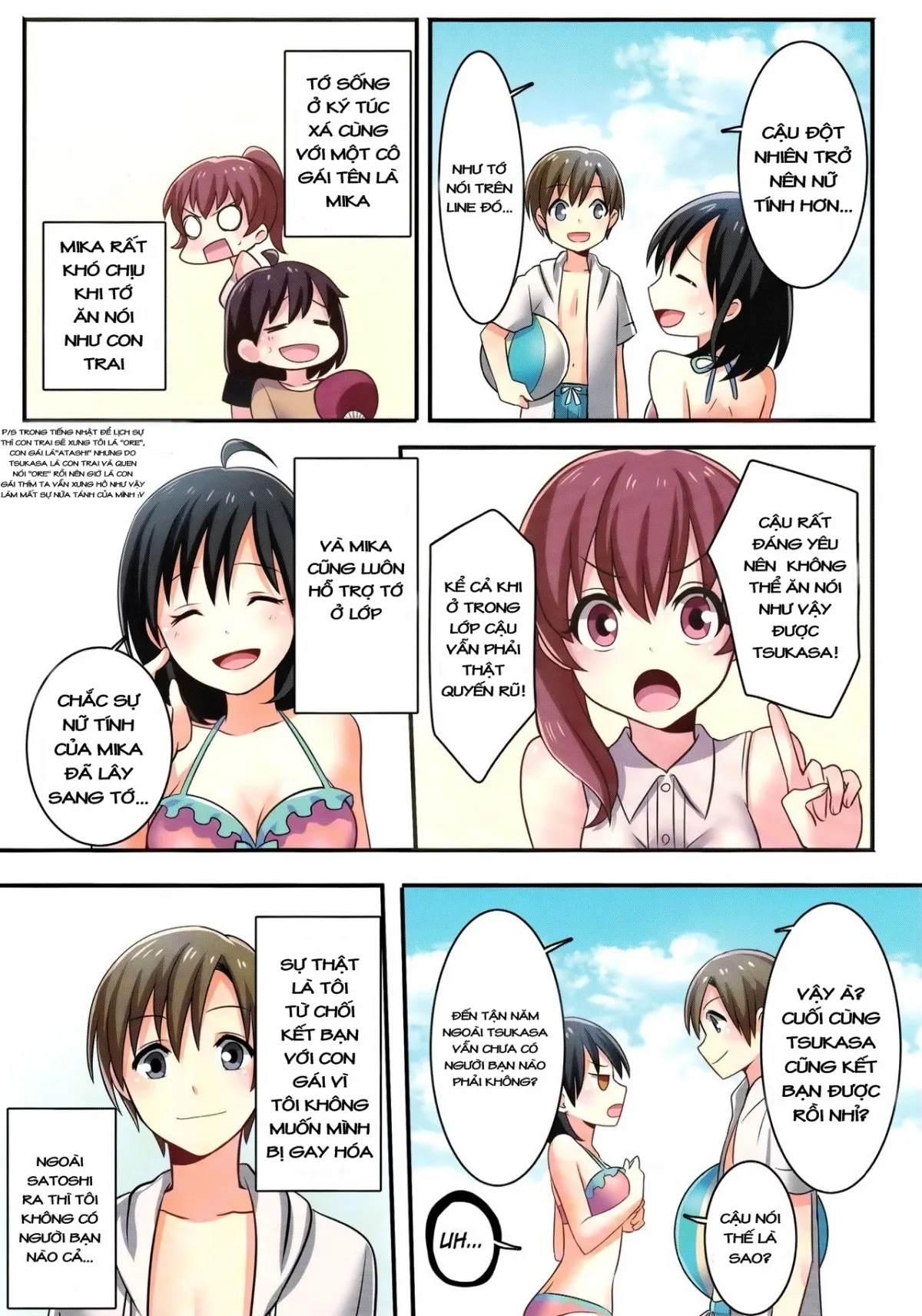 HentaiVN.net - Ảnh 20 - Ore ga Osananajimi no Koibito ♀ ni Naru Nante Zettai Arienai - Oneshot