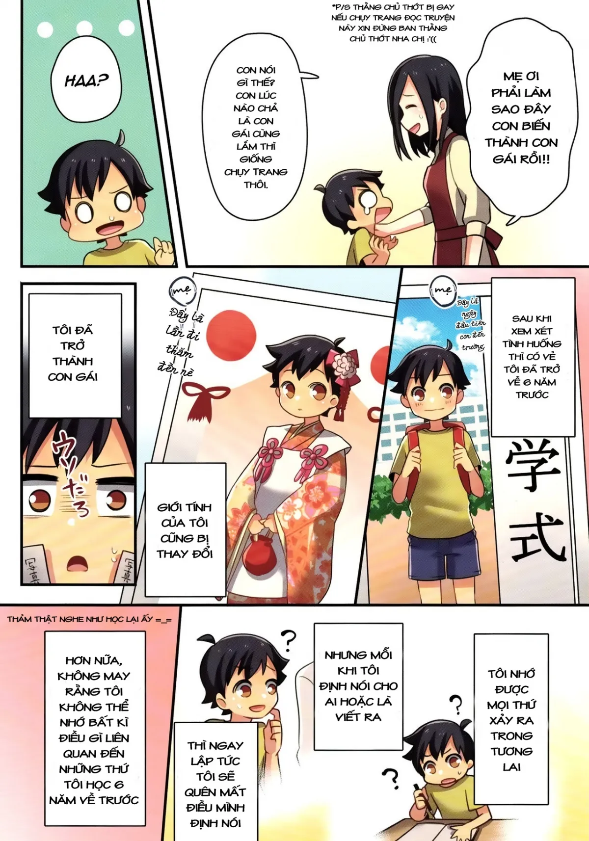 HentaiVN.net - Ảnh 7 - Ore ga Osananajimi no Koibito ♀ ni Naru Nante Zettai Arienai - Oneshot