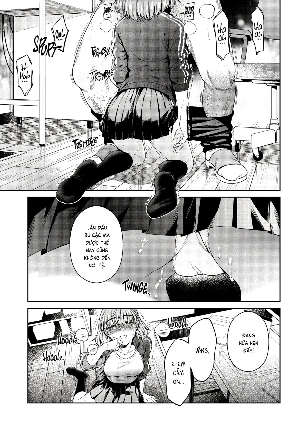 HentaiVN.net - Ảnh 29 - ĐÁNH ĐỔI [TRADE OFF; Watashi No Yoku To Kimi No Yume; わたしの欲とキミの夢] - Part 1