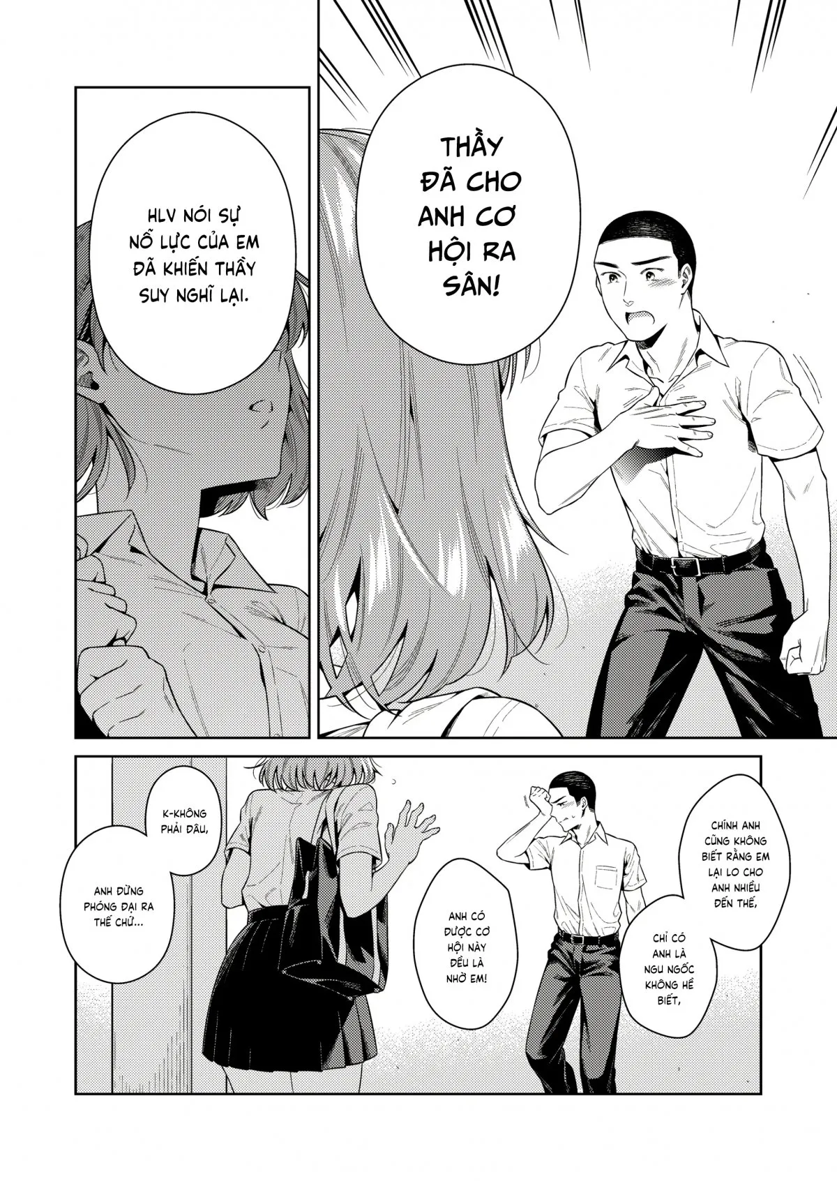 HentaiVN.net - Ảnh 44 - ĐÁNH ĐỔI [TRADE OFF; Watashi No Yoku To Kimi No Yume; わたしの欲とキミの夢] - Part 1