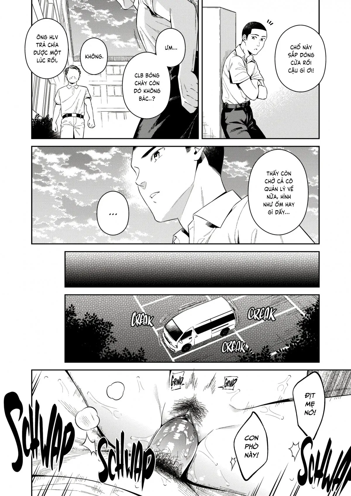 HentaiVN.net - Ảnh 56 - ĐÁNH ĐỔI [TRADE OFF; Watashi No Yoku To Kimi No Yume; わたしの欲とキミの夢] - Part 1