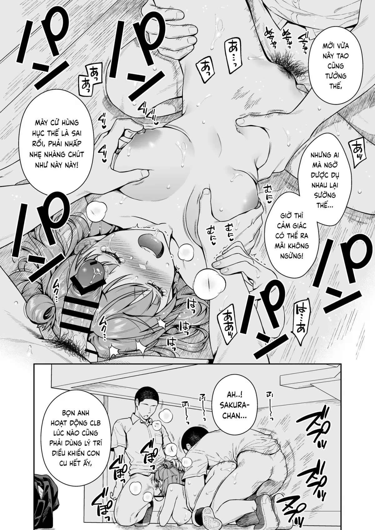 HentaiVN.net - Ảnh 14 - ĐÁNH ĐỔI [TRADE OFF; Watashi No Yoku To Kimi No Yume; わたしの欲とキミの夢] - Part 2 [END]
