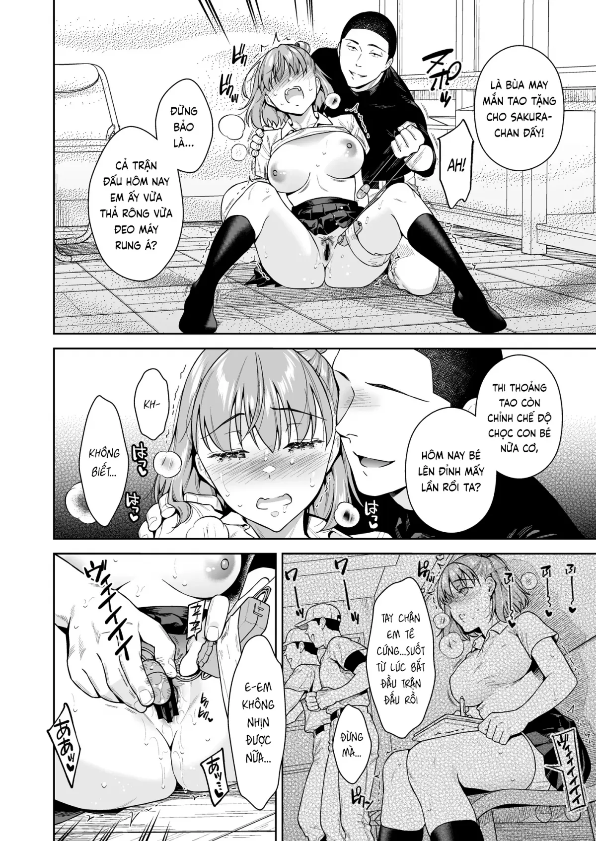 HentaiVN.net - Ảnh 28 - ĐÁNH ĐỔI [TRADE OFF; Watashi No Yoku To Kimi No Yume; わたしの欲とキミの夢] - Part 2 [END]