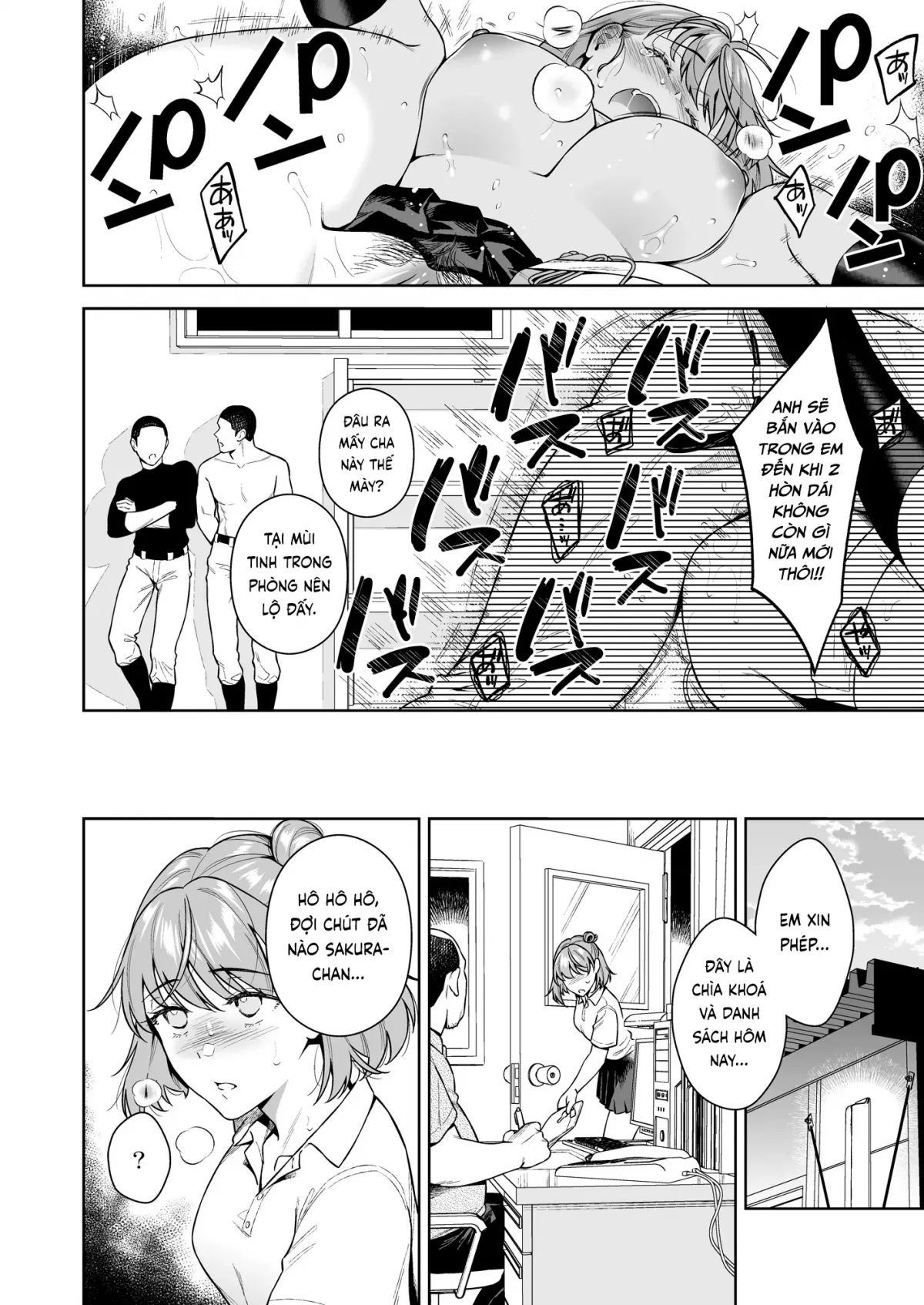 HentaiVN.net - Ảnh 30 - ĐÁNH ĐỔI [TRADE OFF; Watashi No Yoku To Kimi No Yume; わたしの欲とキミの夢] - Part 2 [END]