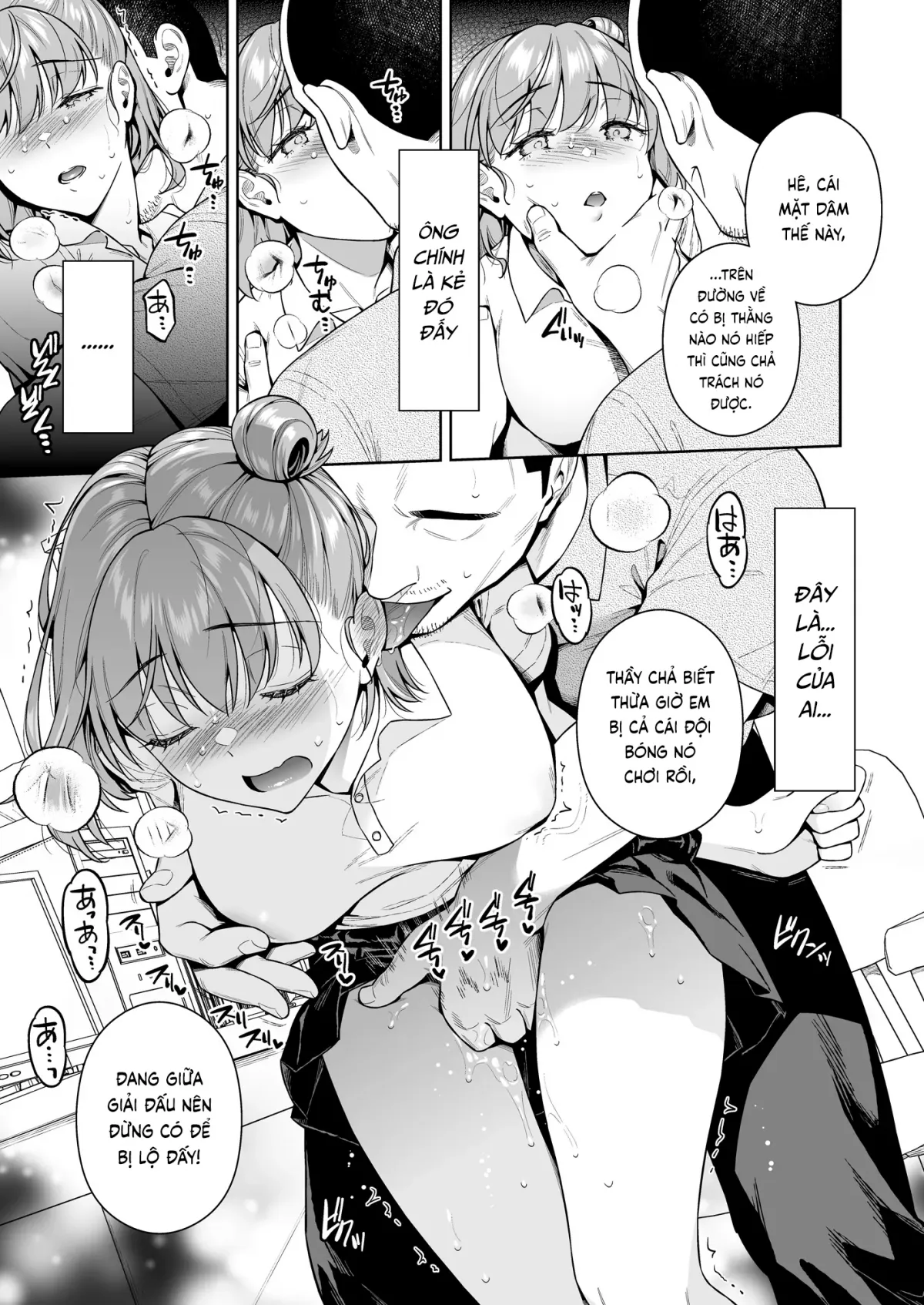 HentaiVN.net - Ảnh 31 - ĐÁNH ĐỔI [TRADE OFF; Watashi No Yoku To Kimi No Yume; わたしの欲とキミの夢] - Part 2 [END]
