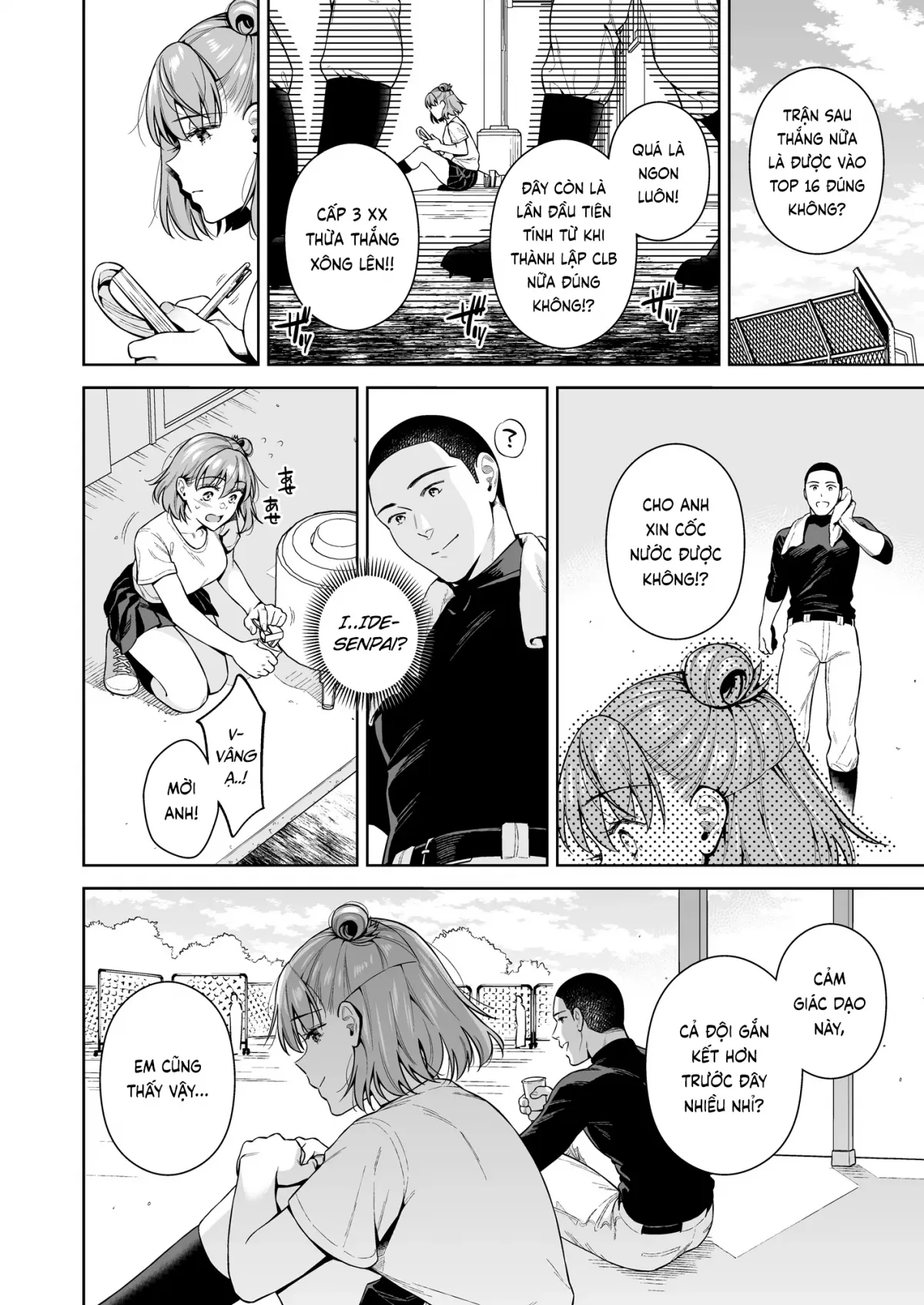 HentaiVN.net - Ảnh 34 - ĐÁNH ĐỔI [TRADE OFF; Watashi No Yoku To Kimi No Yume; わたしの欲とキミの夢] - Part 2 [END]