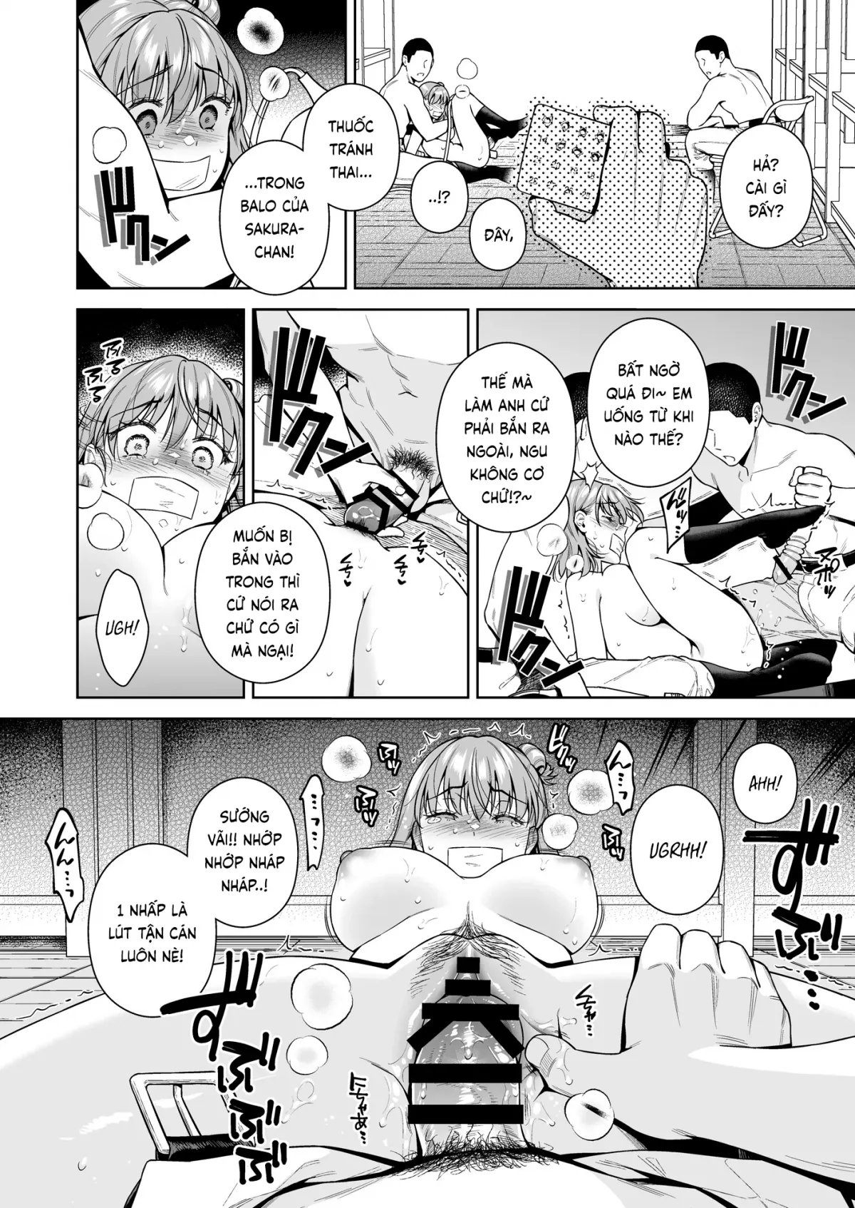 HentaiVN.net - Ảnh 42 - ĐÁNH ĐỔI [TRADE OFF; Watashi No Yoku To Kimi No Yume; わたしの欲とキミの夢] - Part 2 [END]