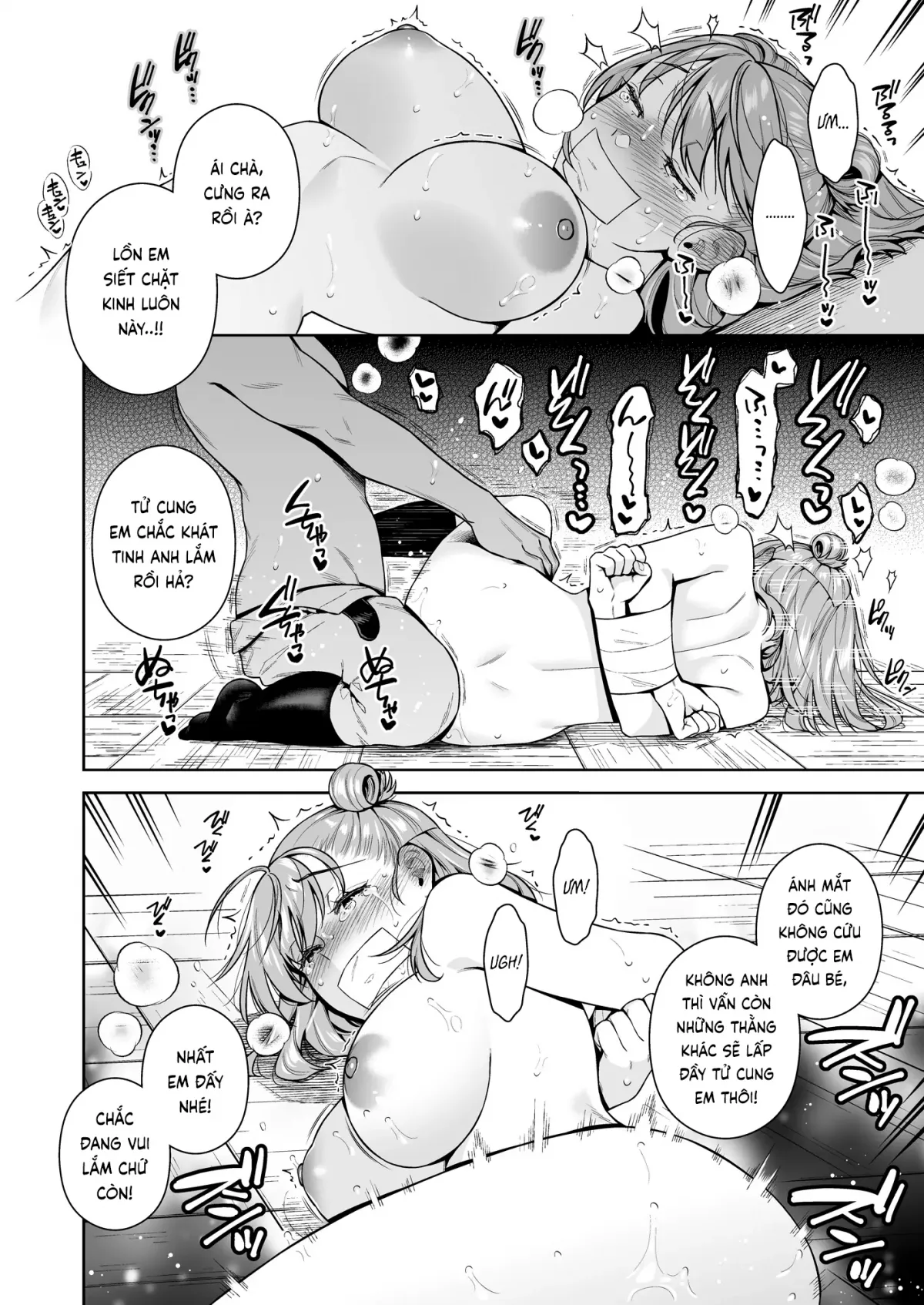 HentaiVN.net - Ảnh 44 - ĐÁNH ĐỔI [TRADE OFF; Watashi No Yoku To Kimi No Yume; わたしの欲とキミの夢] - Part 2 [END]
