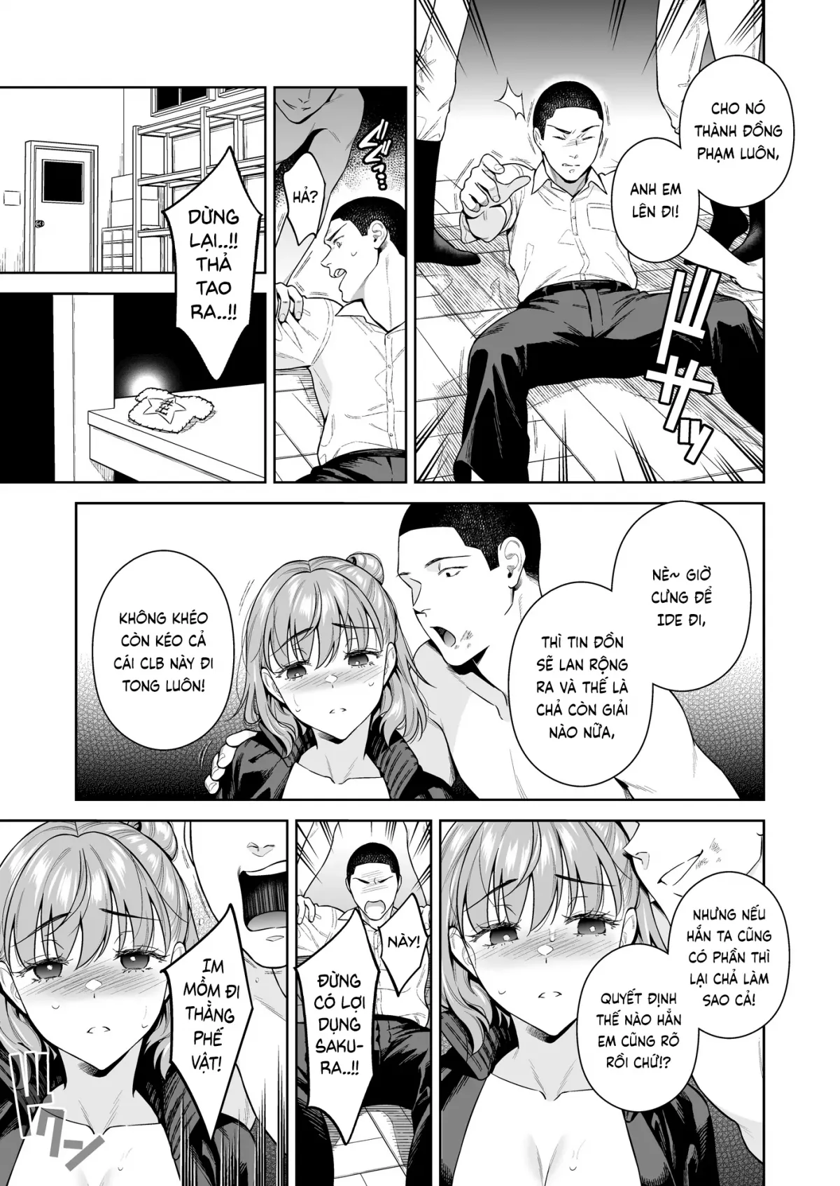 HentaiVN.net - Ảnh 51 - ĐÁNH ĐỔI [TRADE OFF; Watashi No Yoku To Kimi No Yume; わたしの欲とキミの夢] - Part 2 [END]