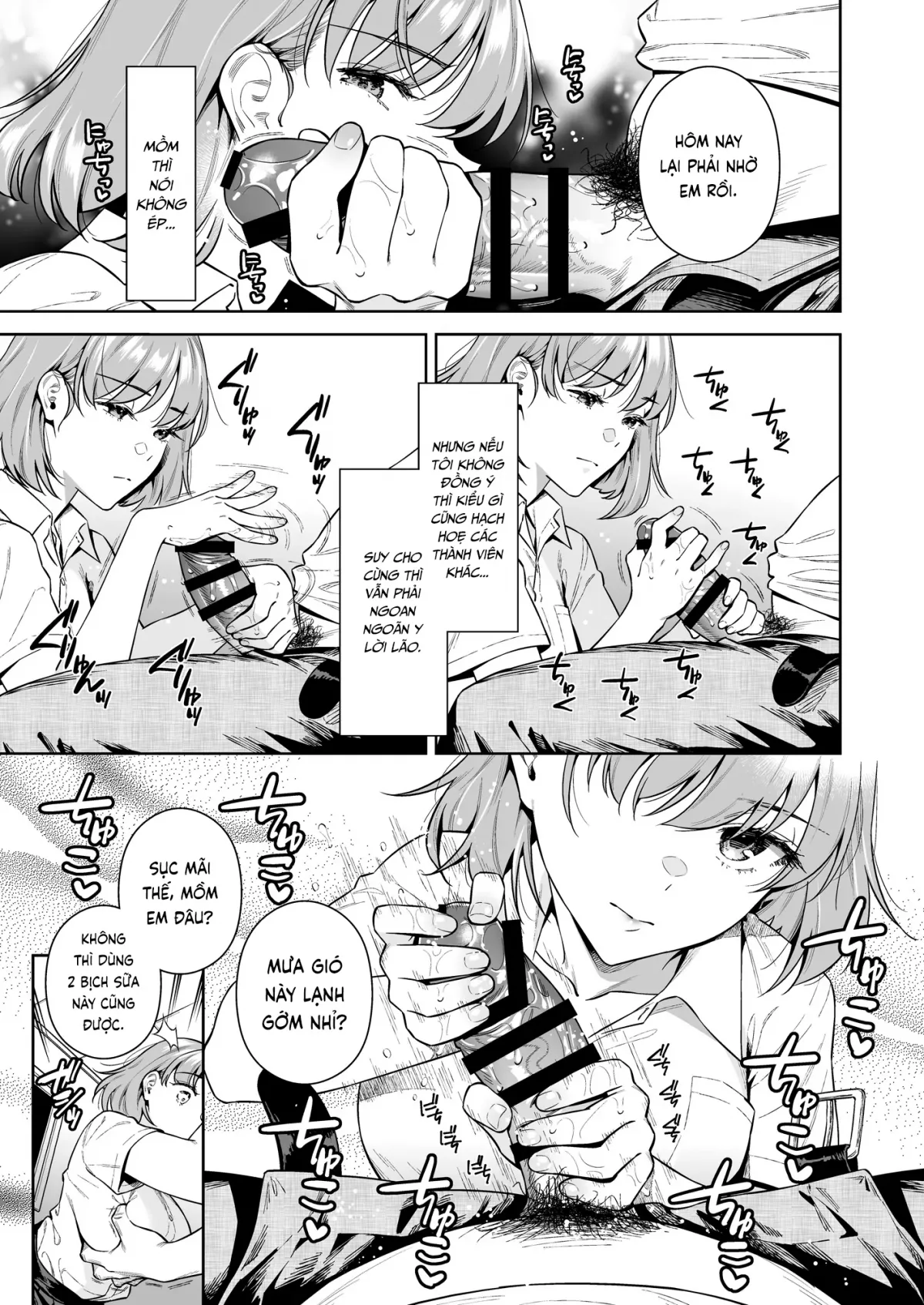 HentaiVN.net - Ảnh 7 - ĐÁNH ĐỔI [TRADE OFF; Watashi No Yoku To Kimi No Yume; わたしの欲とキミの夢] - Part 2 [END]