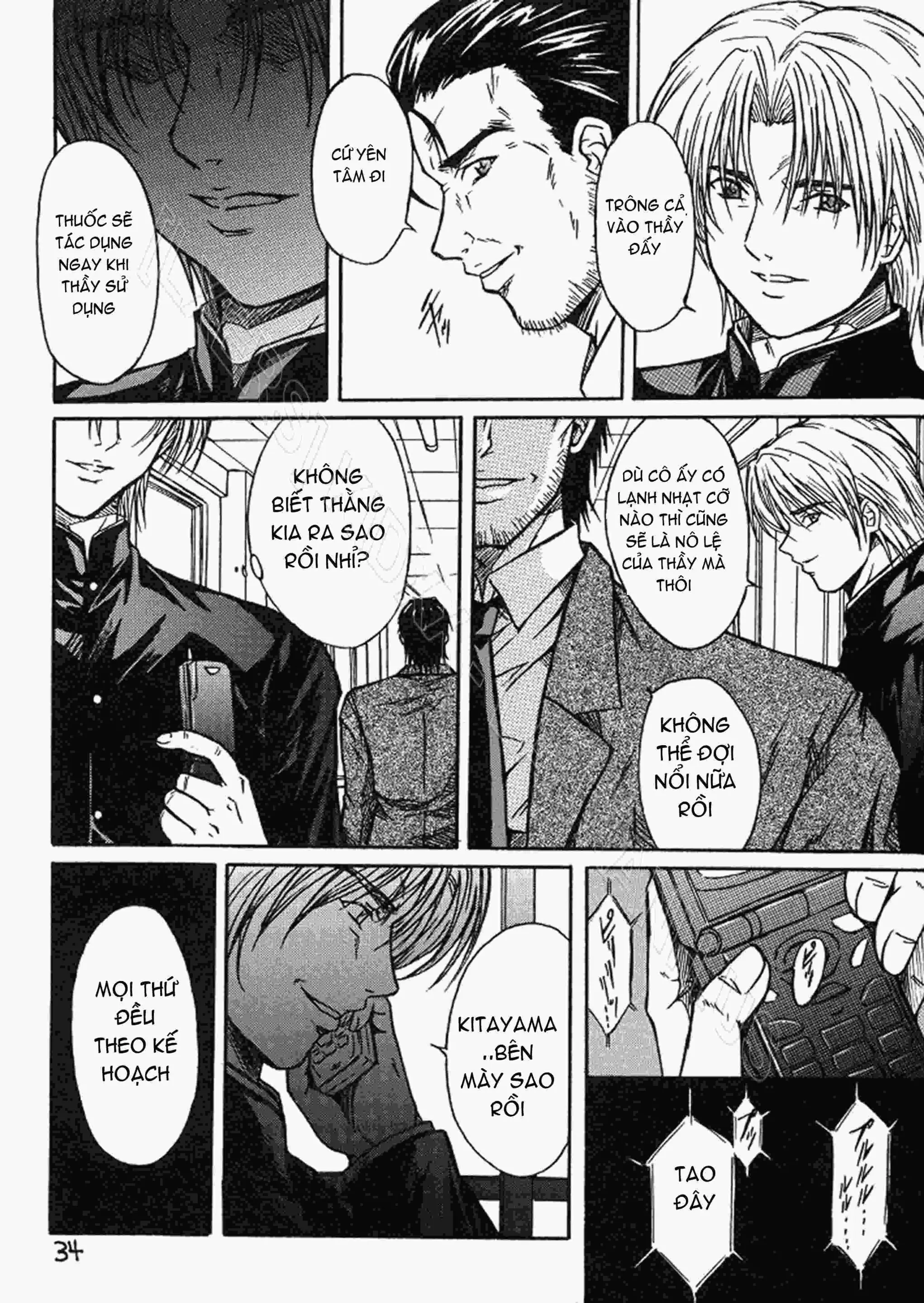 HentaiVN.net - Ảnh 33 - Ryoujoku Rensa [陵辱連鎖] - Chap 1