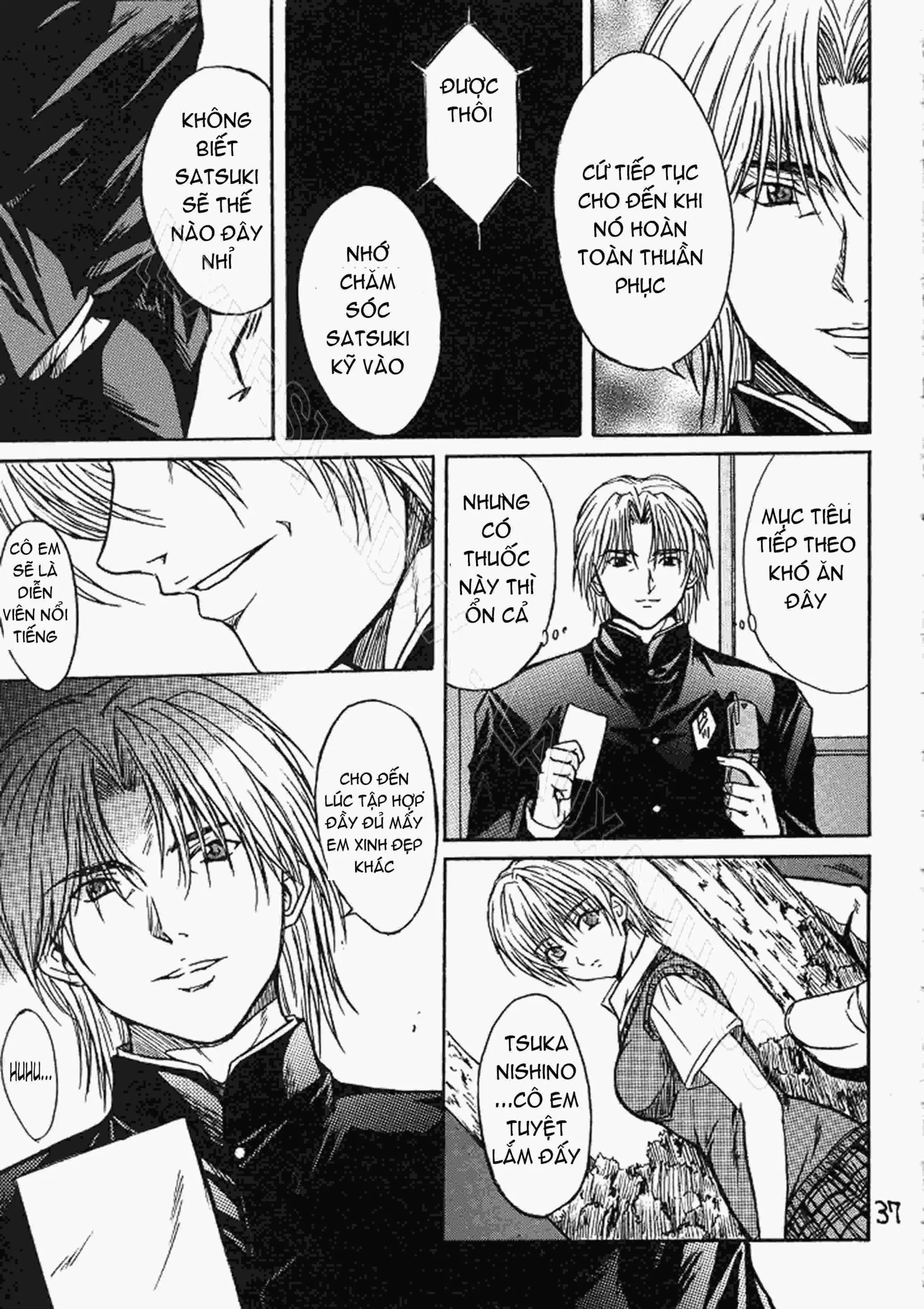 HentaiVN.net - Ảnh 36 - Ryoujoku Rensa [陵辱連鎖] - Chap 1