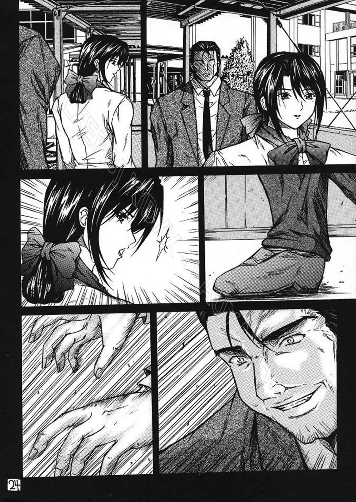 HentaiVN.net - Ảnh 23 - Ryoujoku Rensa [陵辱連鎖] - Chap 2