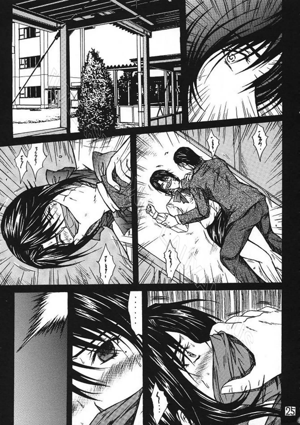 HentaiVN.net - Ảnh 24 - Ryoujoku Rensa [陵辱連鎖] - Chap 2