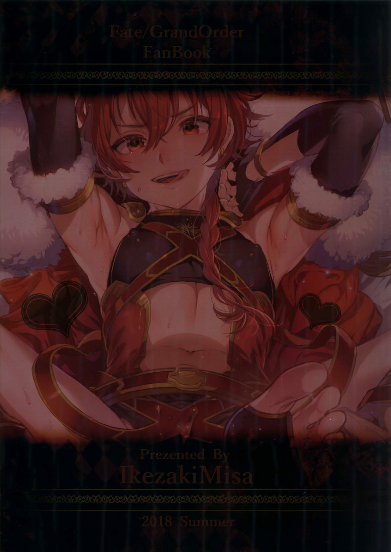 HentaiVN.net - Ảnh 37 - Alexander, anh yêu em - Oneshot
