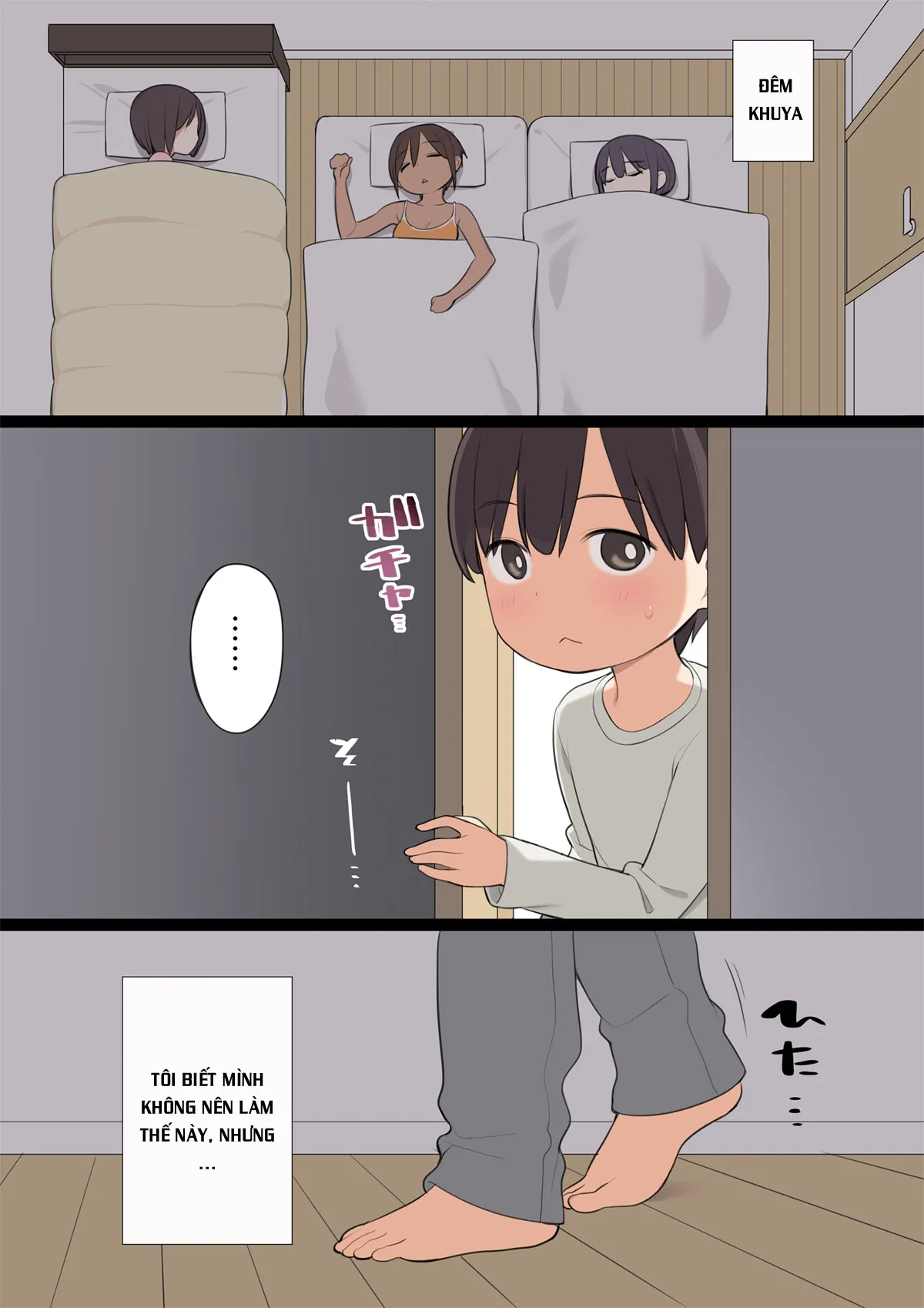 HentaiVN.net - Ảnh 20 - [Shota] Onee-Chan No Tomodachi Ga Totemo Seiteki Datta Otouto-Kun No Hanashi [お姉ちゃんの友達がとても性的だった弟くんの話] - Oneshot