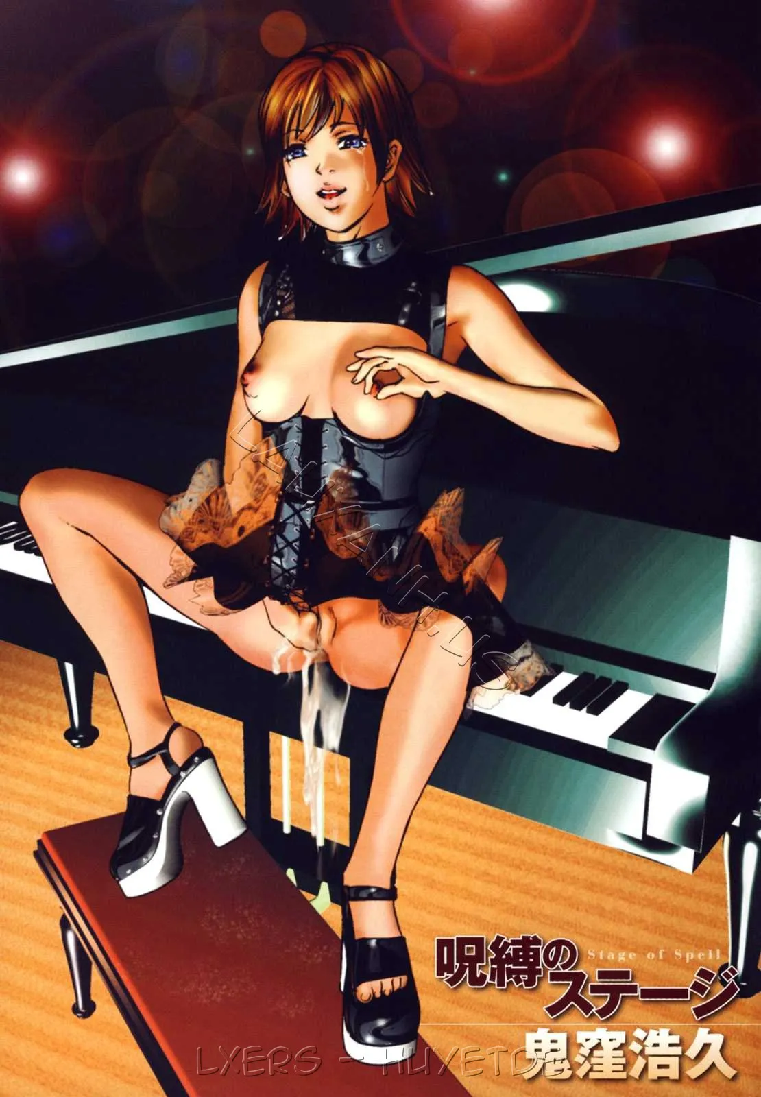 HentaiVN.net - Ảnh 3 - Jubaku no Stage [Reward Of Blood] - Chap 1