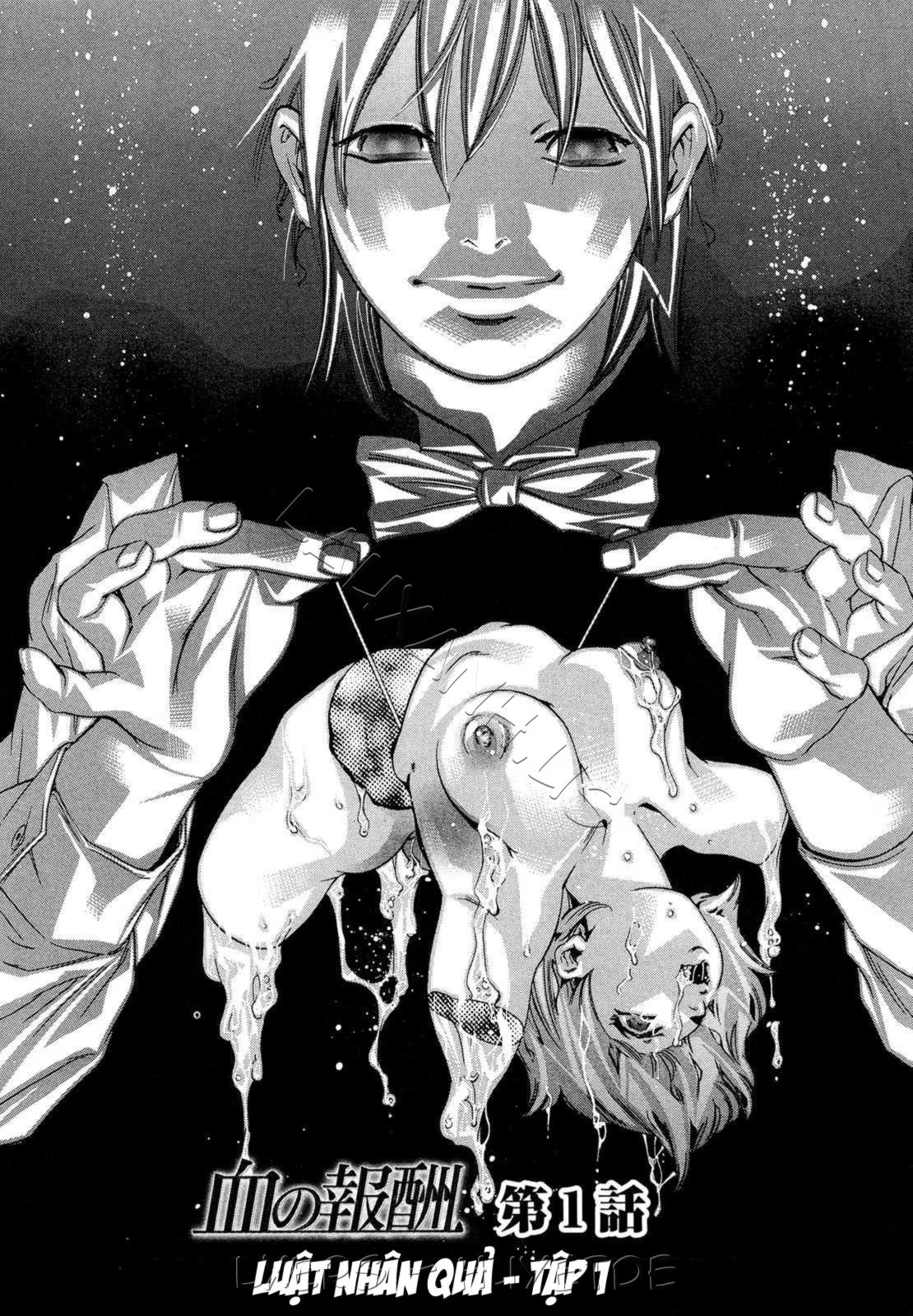 HentaiVN.net - Ảnh 5 - Jubaku no Stage [Reward Of Blood] - Chap 1