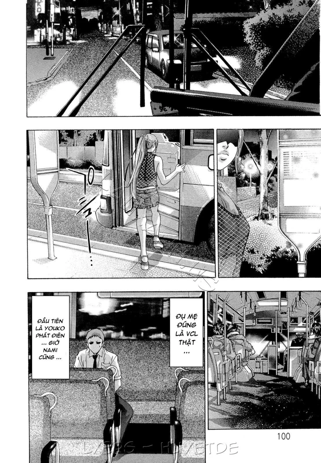HentaiVN.net - Ảnh 10 - Jubaku no Stage [Reward Of Blood] - Chap 5