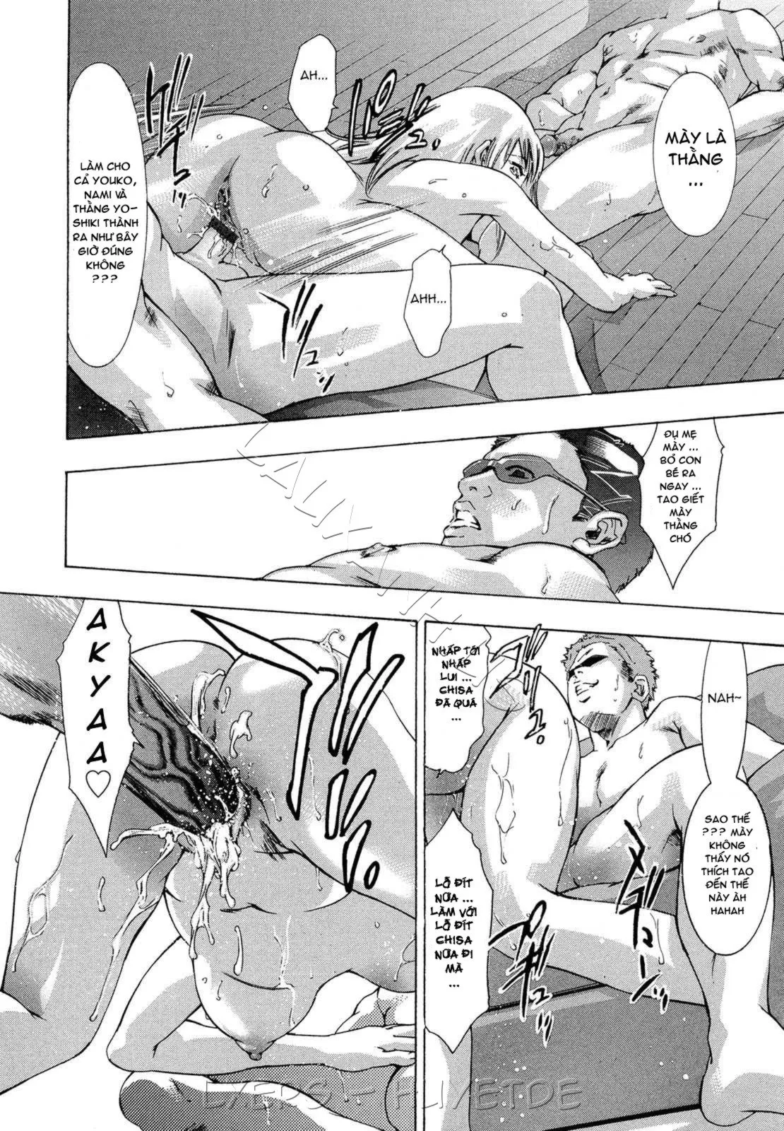 HentaiVN.net - Ảnh 12 - Jubaku no Stage [Reward Of Blood] - Chap 6