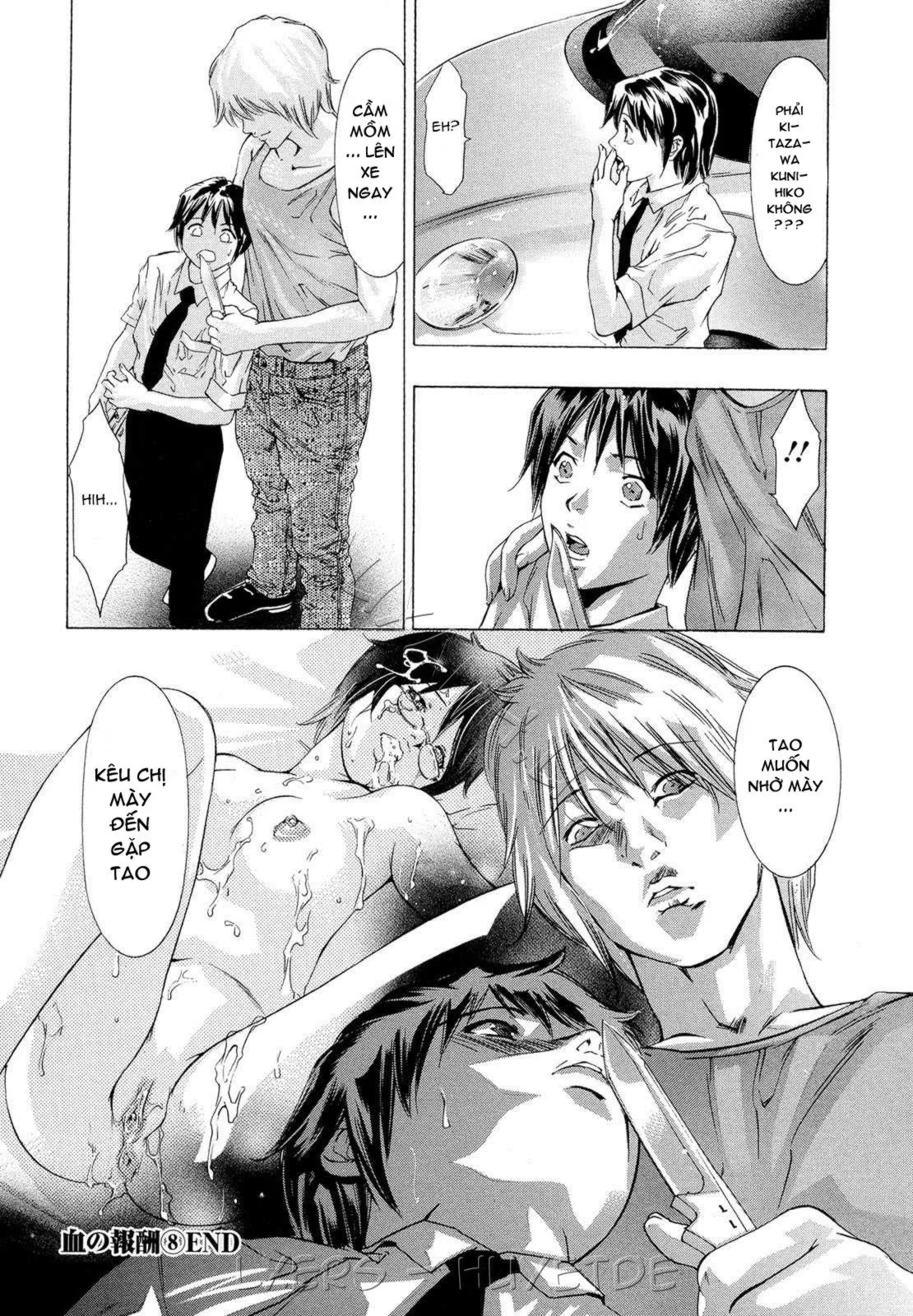 HentaiVN.net - Ảnh 20 - Jubaku no Stage [Reward Of Blood] - Chap 8