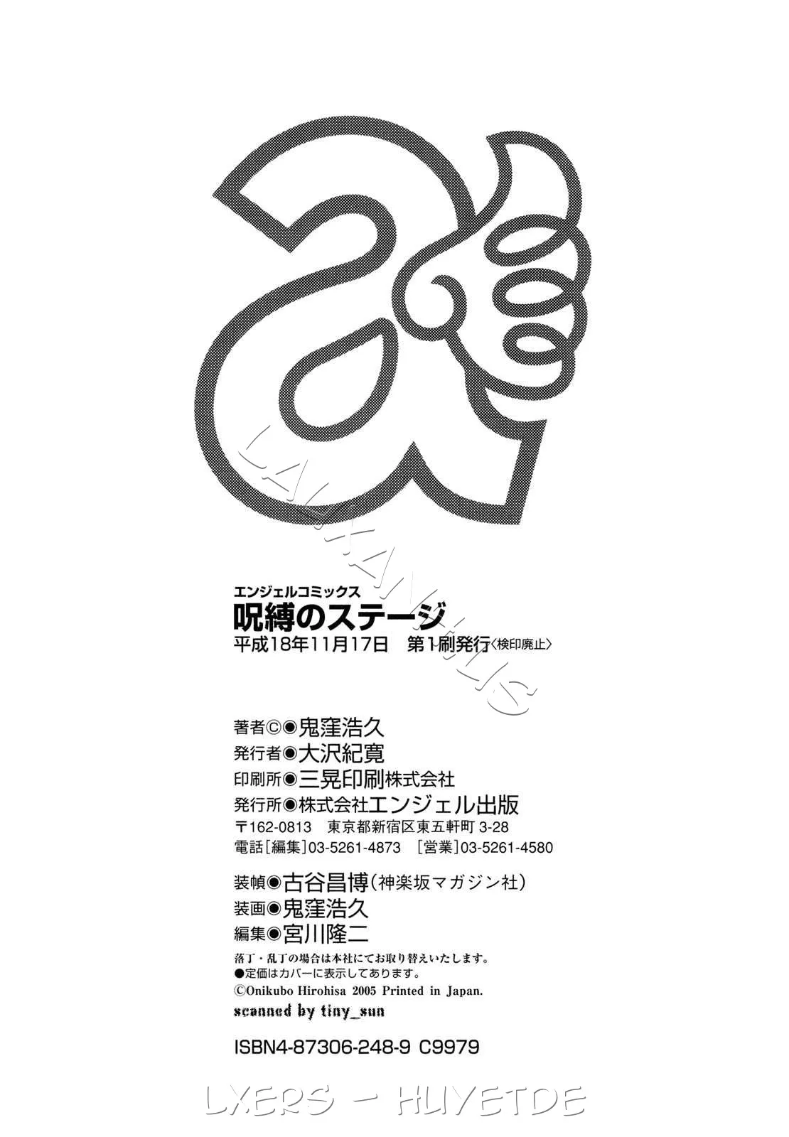 HentaiVN.net - Ảnh 23 - Jubaku no Stage [Reward Of Blood] - Chap 9 [End]