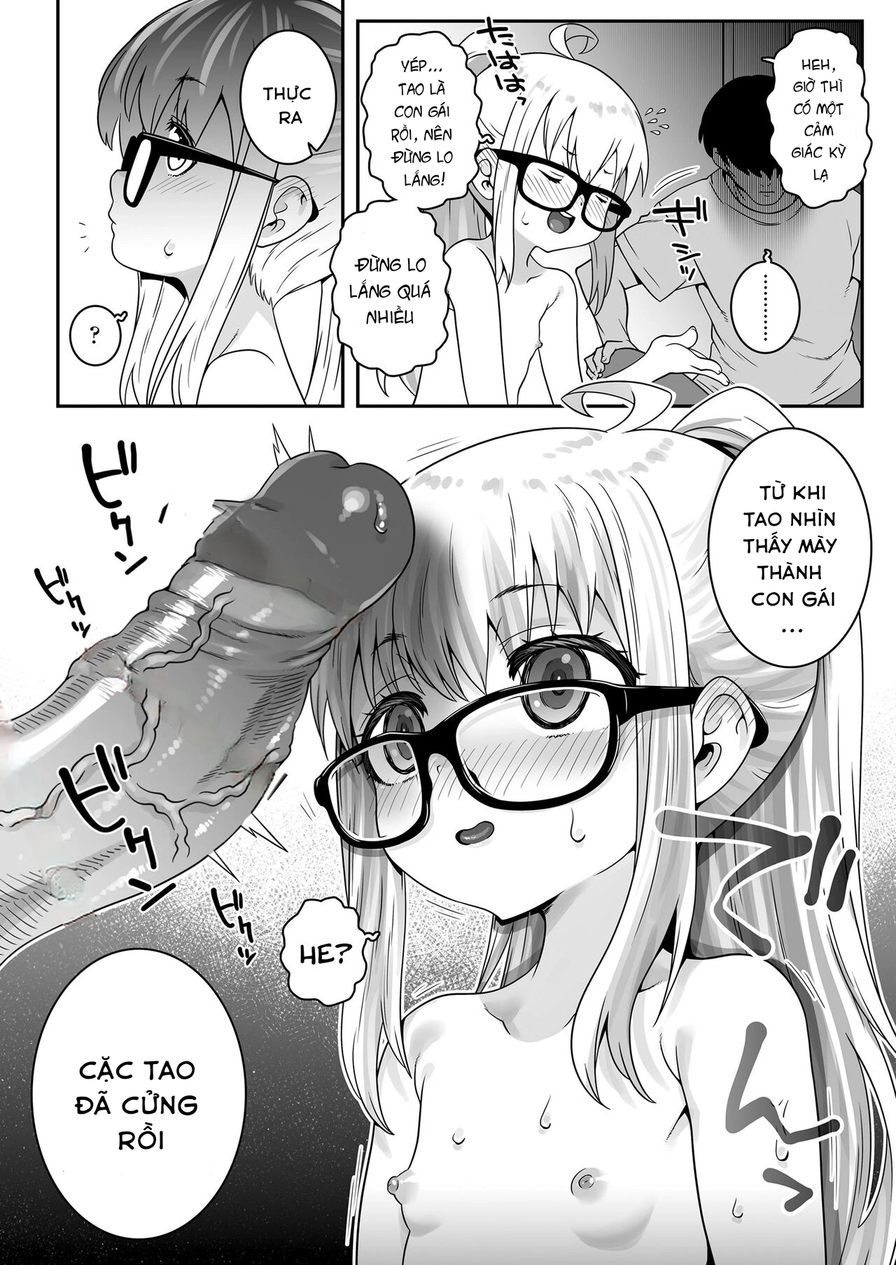HentaiVN.net - Ảnh 25 - Loji-san - Ojii