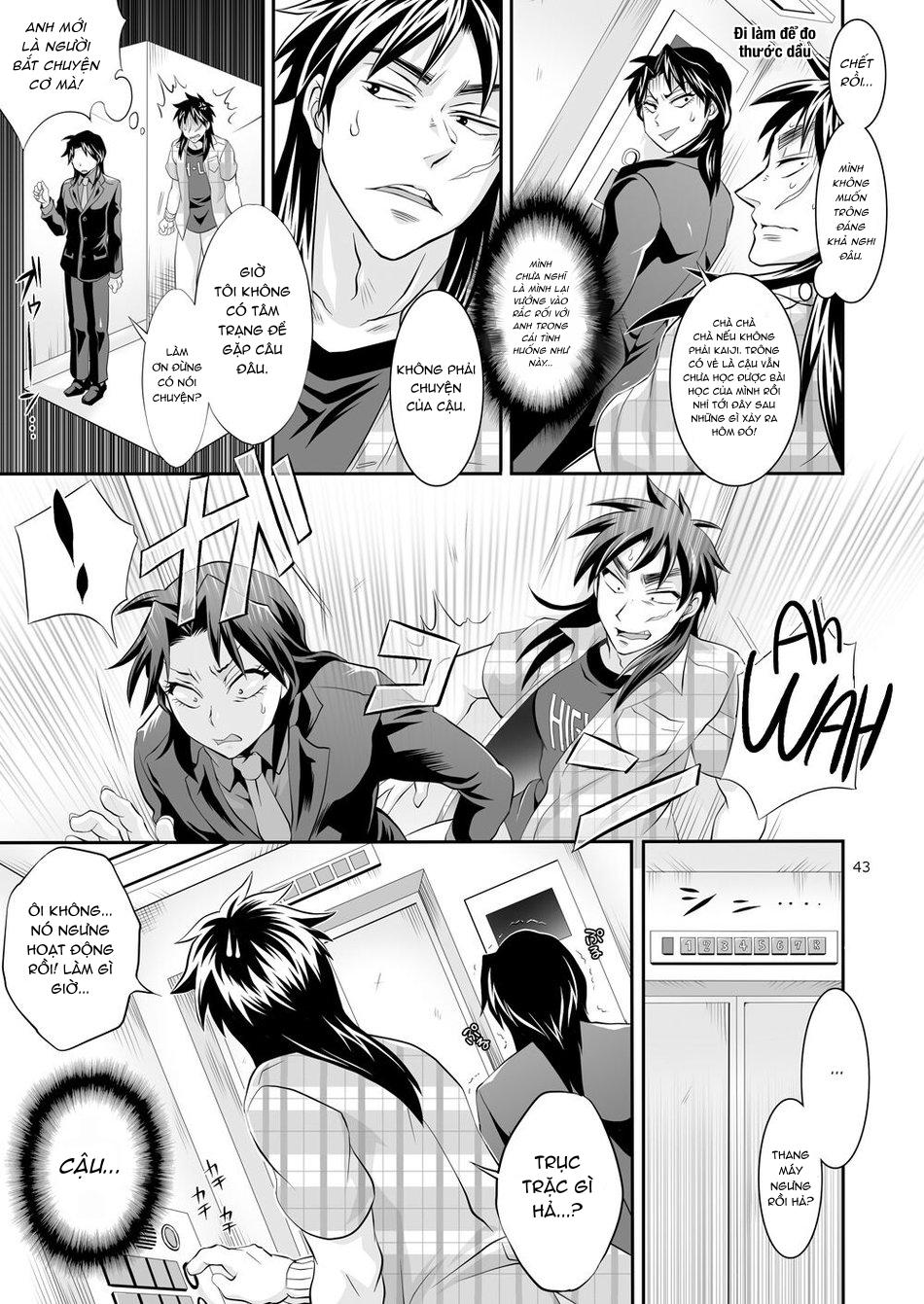 HentaiVN.net - Ảnh 12 - Ichijou Tenchou no Seiheki Kaisuu - extra