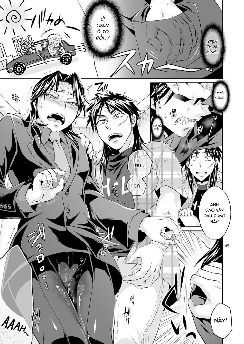 HentaiVN.net - Ảnh 14 - Ichijou Tenchou no Seiheki Kaisuu - extra