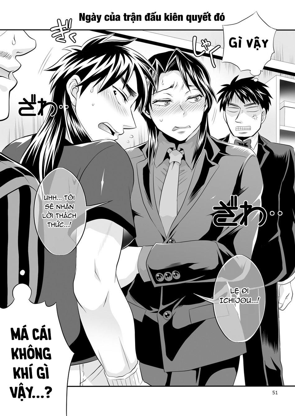 HentaiVN.net - Ảnh 20 - Ichijou Tenchou no Seiheki Kaisuu - extra