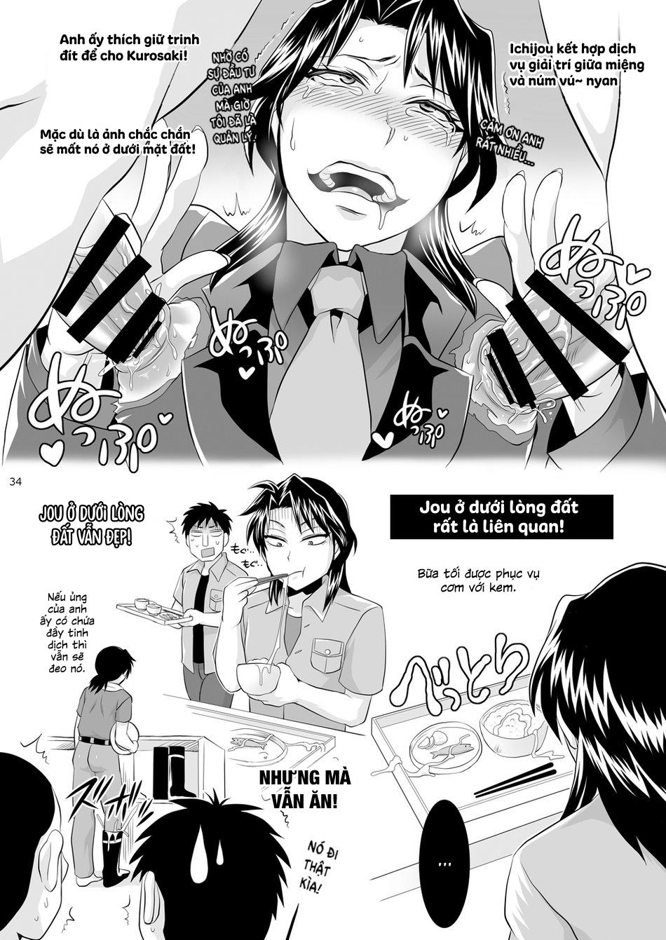 HentaiVN.net - Ảnh 3 - Ichijou Tenchou no Seiheki Kaisuu - extra