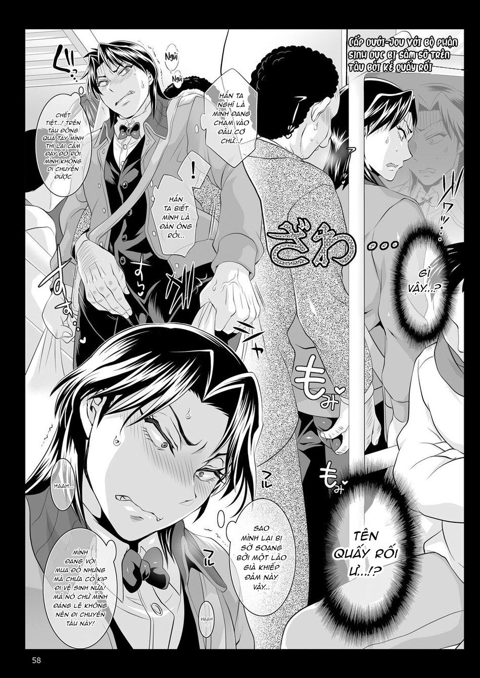 HentaiVN.net - Ảnh 27 - Ichijou Tenchou no Seiheki Kaisuu - extra