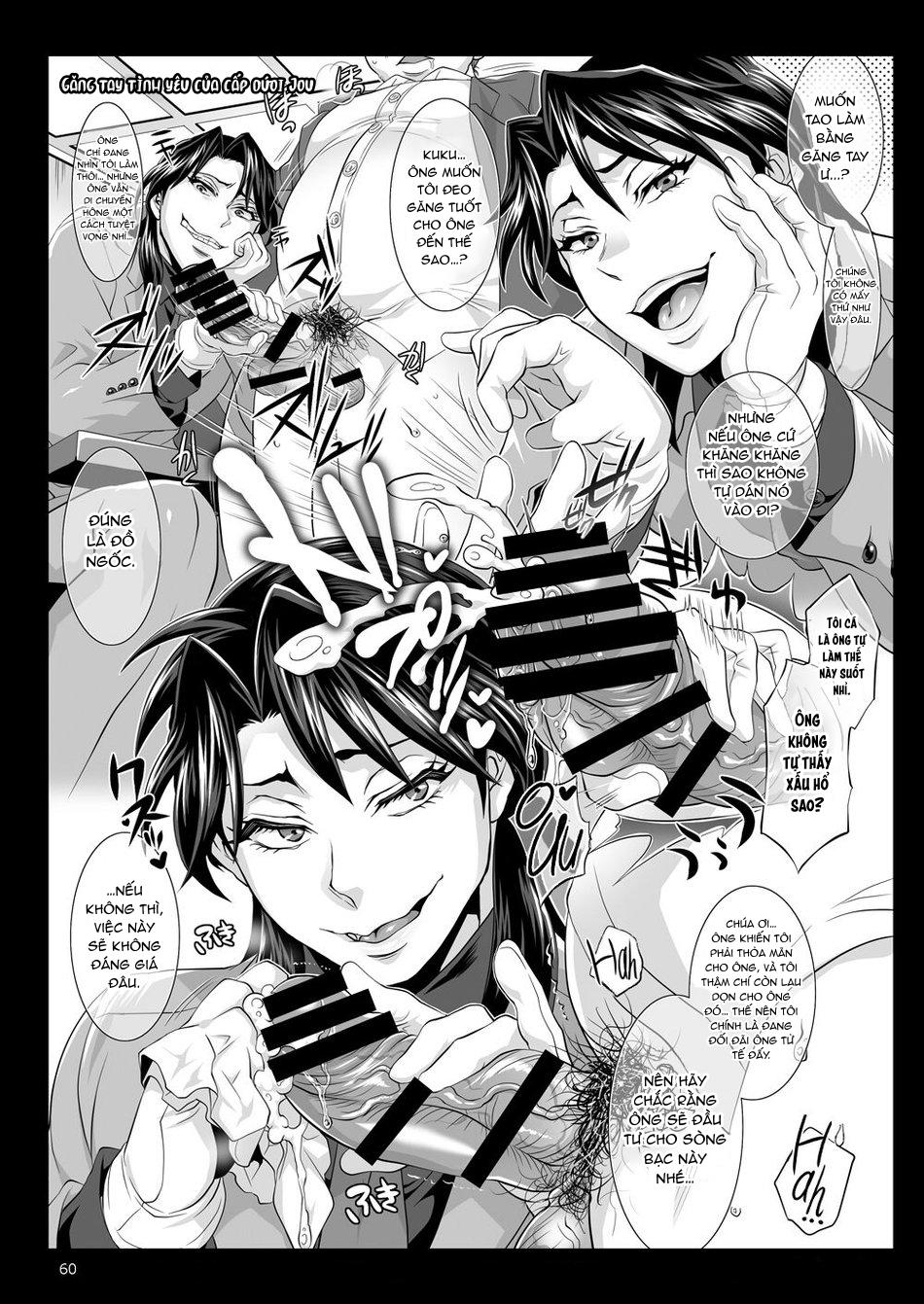 HentaiVN.net - Ảnh 29 - Ichijou Tenchou no Seiheki Kaisuu - extra