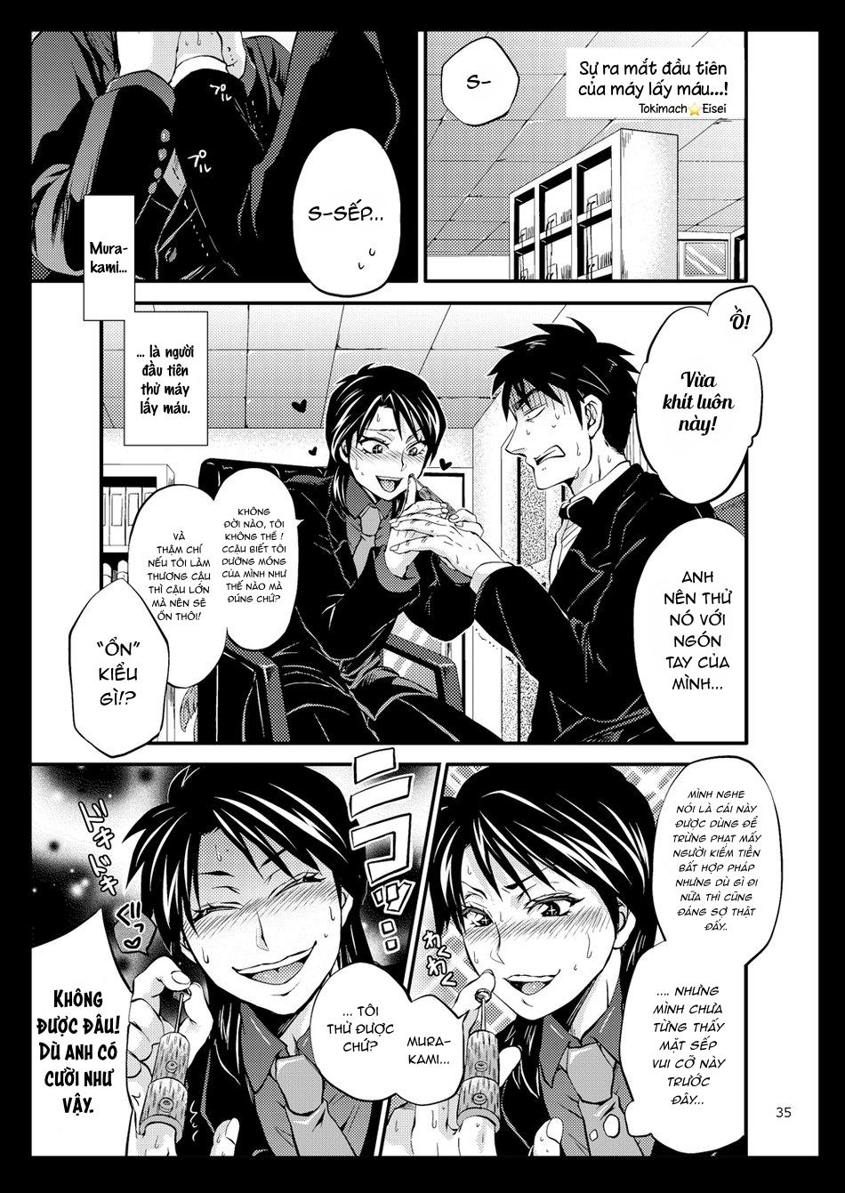 HentaiVN.net - Ảnh 4 - Ichijou Tenchou no Seiheki Kaisuu - extra