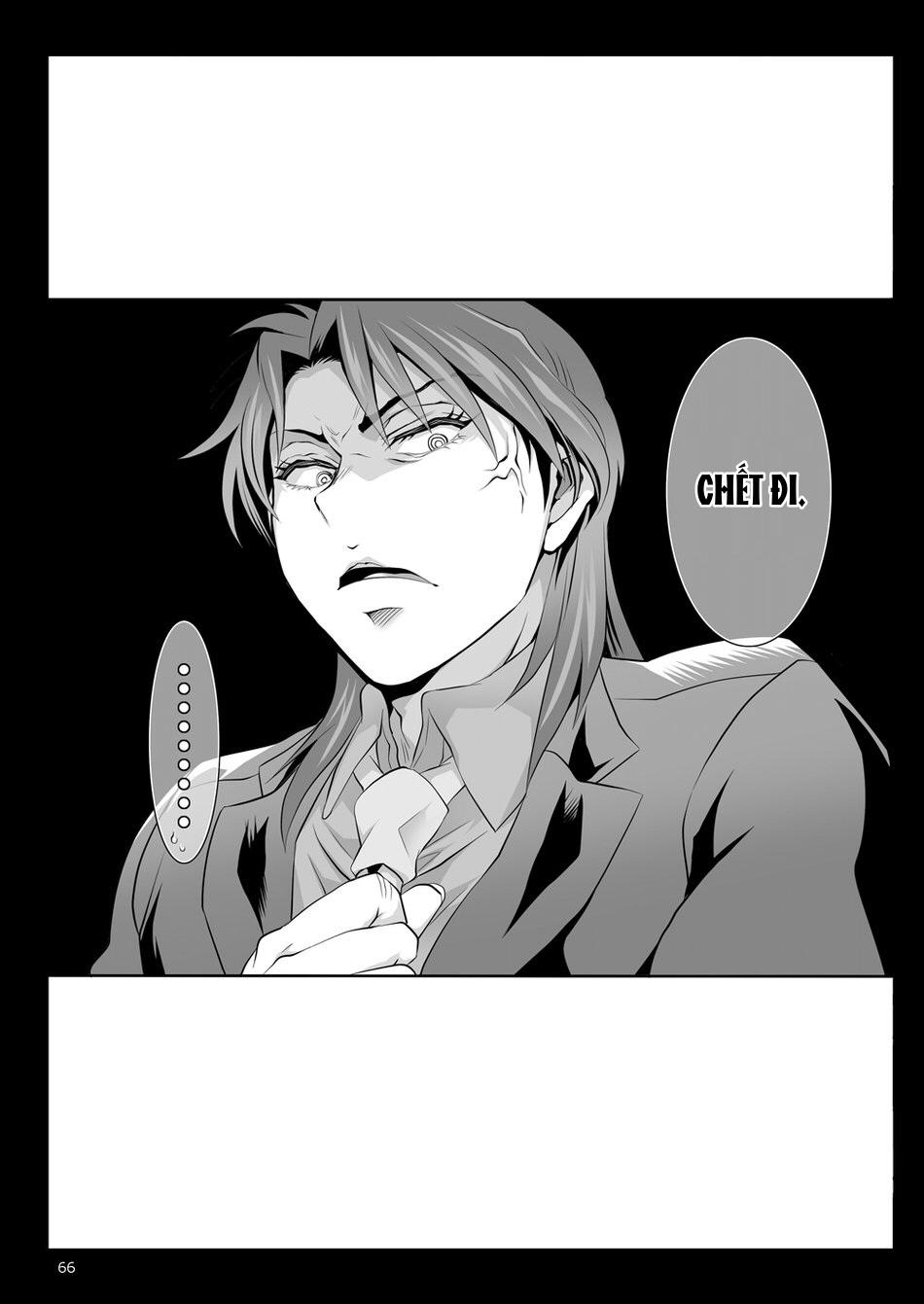 HentaiVN.net - Ảnh 35 - Ichijou Tenchou no Seiheki Kaisuu - extra