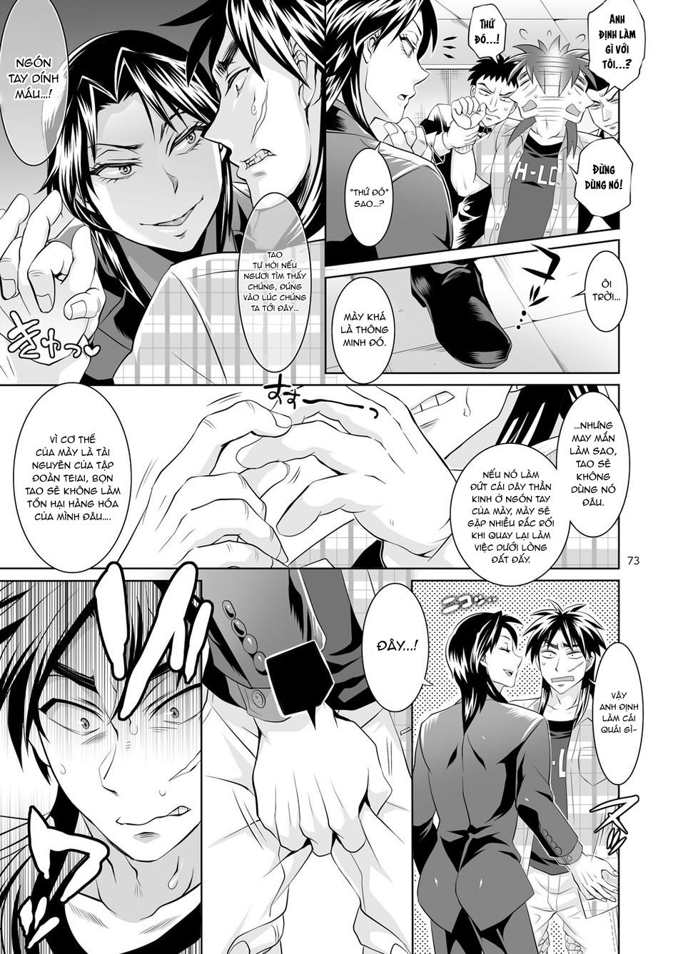 HentaiVN.net - Ảnh 42 - Ichijou Tenchou no Seiheki Kaisuu - extra