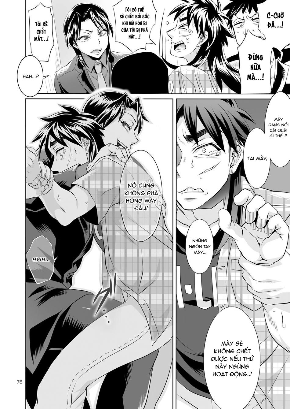HentaiVN.net - Ảnh 44 - Ichijou Tenchou no Seiheki Kaisuu - extra