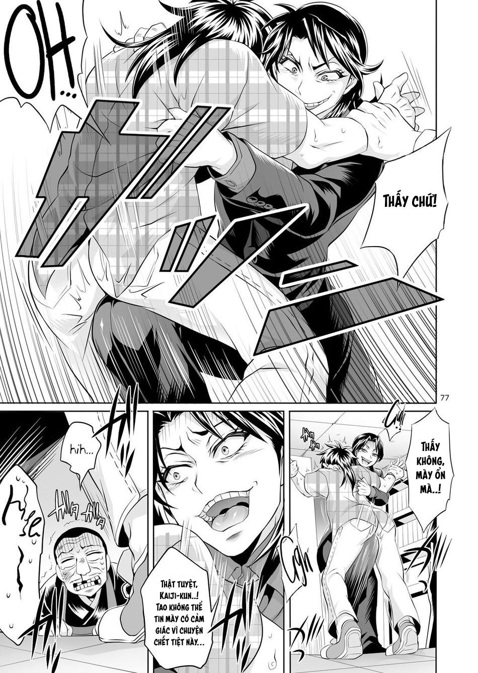 HentaiVN.net - Ảnh 45 - Ichijou Tenchou no Seiheki Kaisuu - extra