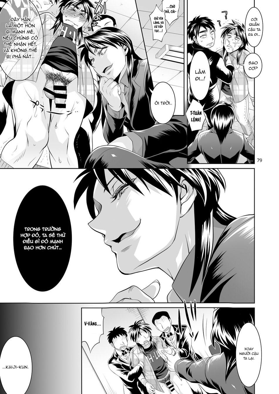 HentaiVN.net - Ảnh 47 - Ichijou Tenchou no Seiheki Kaisuu - extra