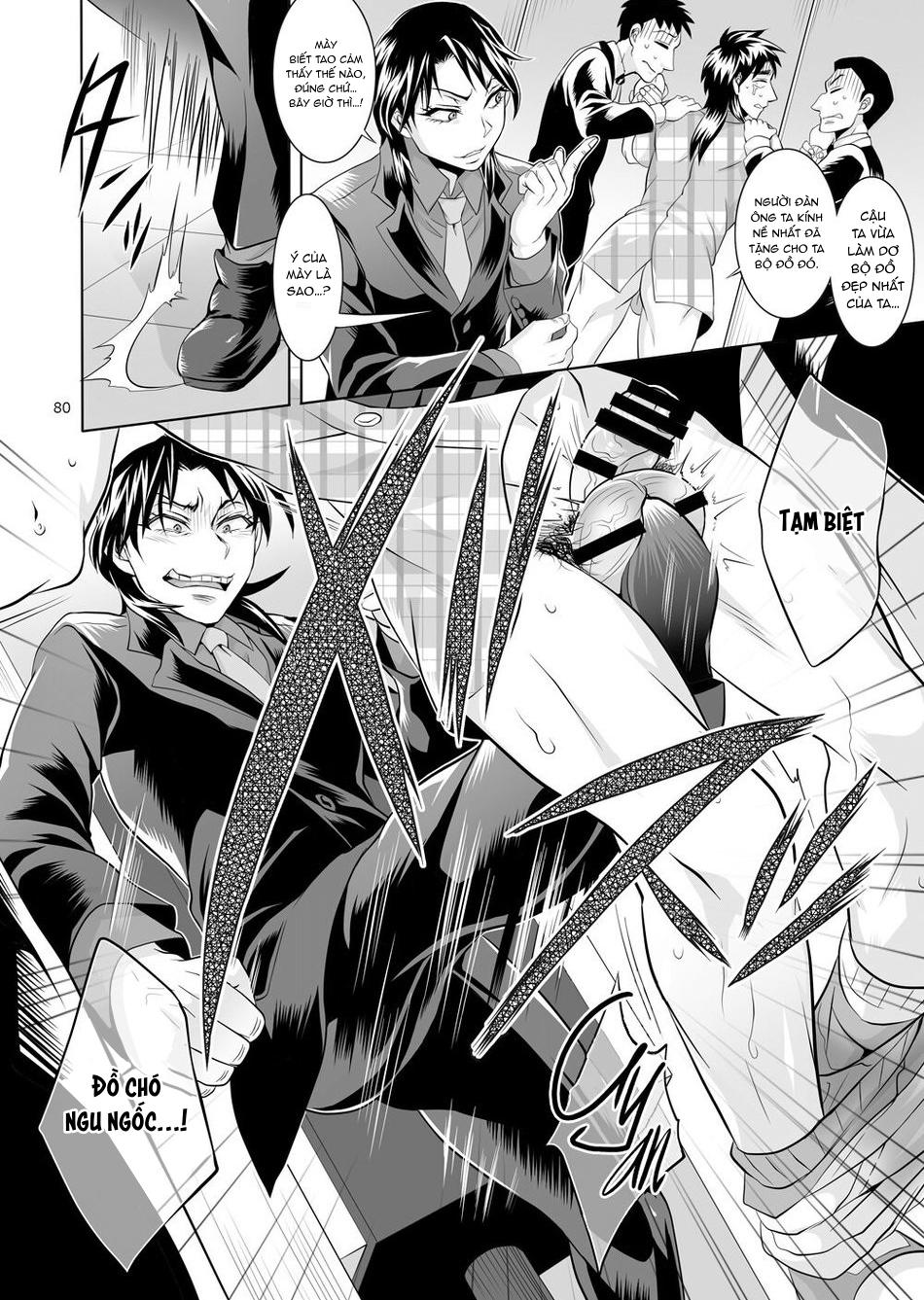 HentaiVN.net - Ảnh 48 - Ichijou Tenchou no Seiheki Kaisuu - extra
