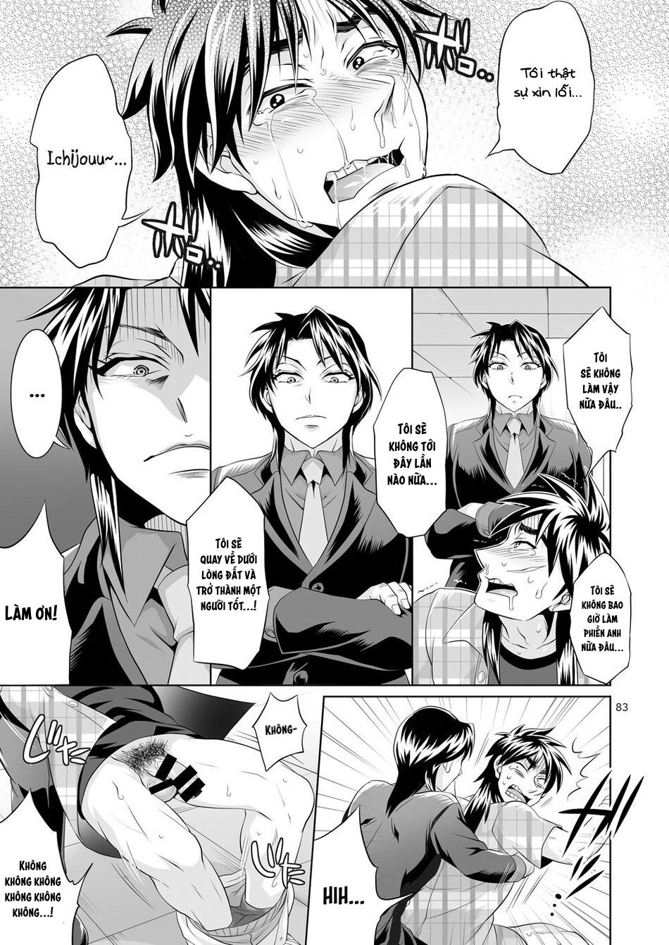 HentaiVN.net - Ảnh 51 - Ichijou Tenchou no Seiheki Kaisuu - extra