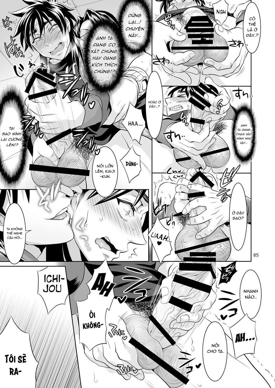 HentaiVN.net - Ảnh 53 - Ichijou Tenchou no Seiheki Kaisuu - extra