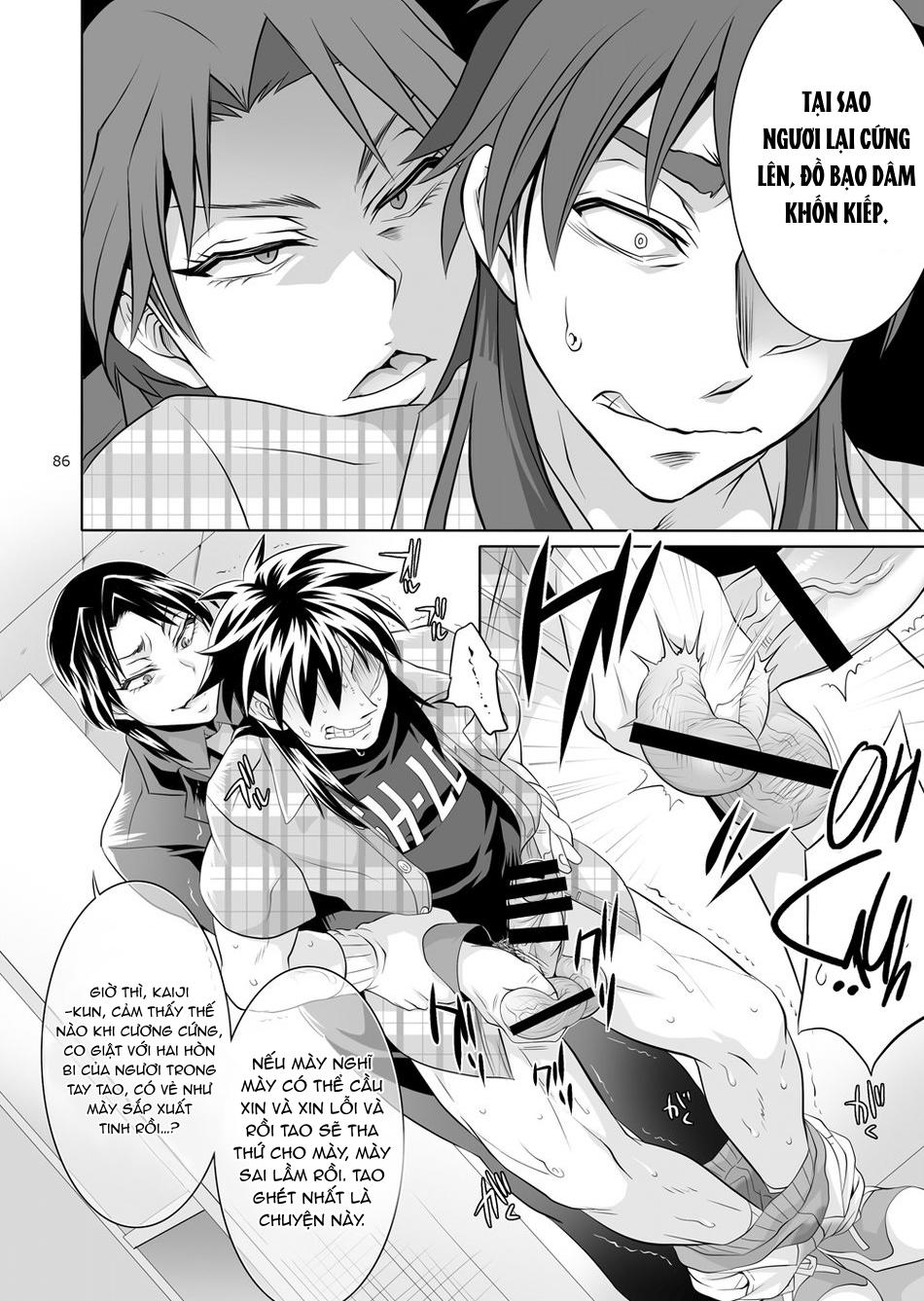 HentaiVN.net - Ảnh 54 - Ichijou Tenchou no Seiheki Kaisuu - extra