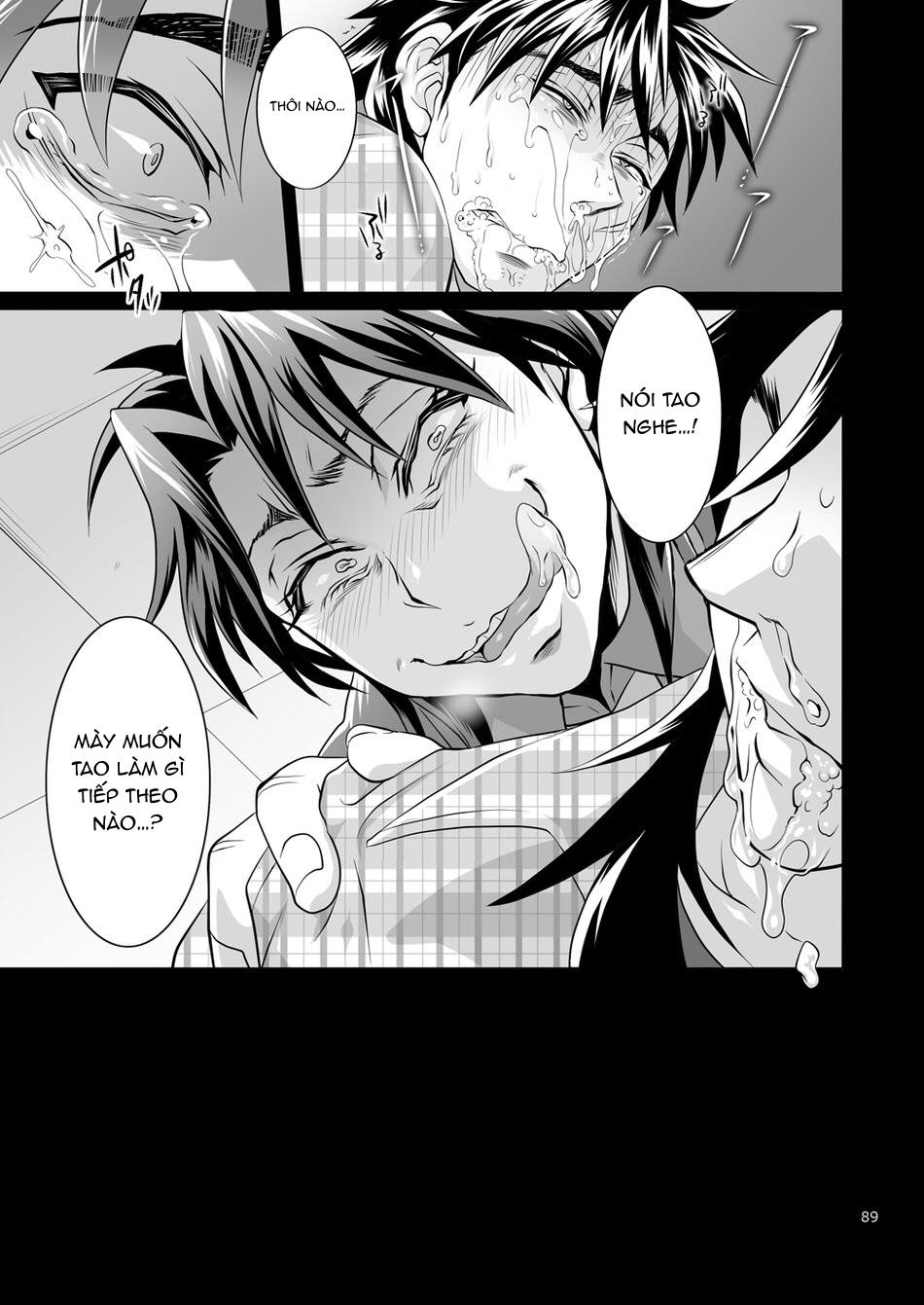 HentaiVN.net - Ảnh 57 - Ichijou Tenchou no Seiheki Kaisuu - extra